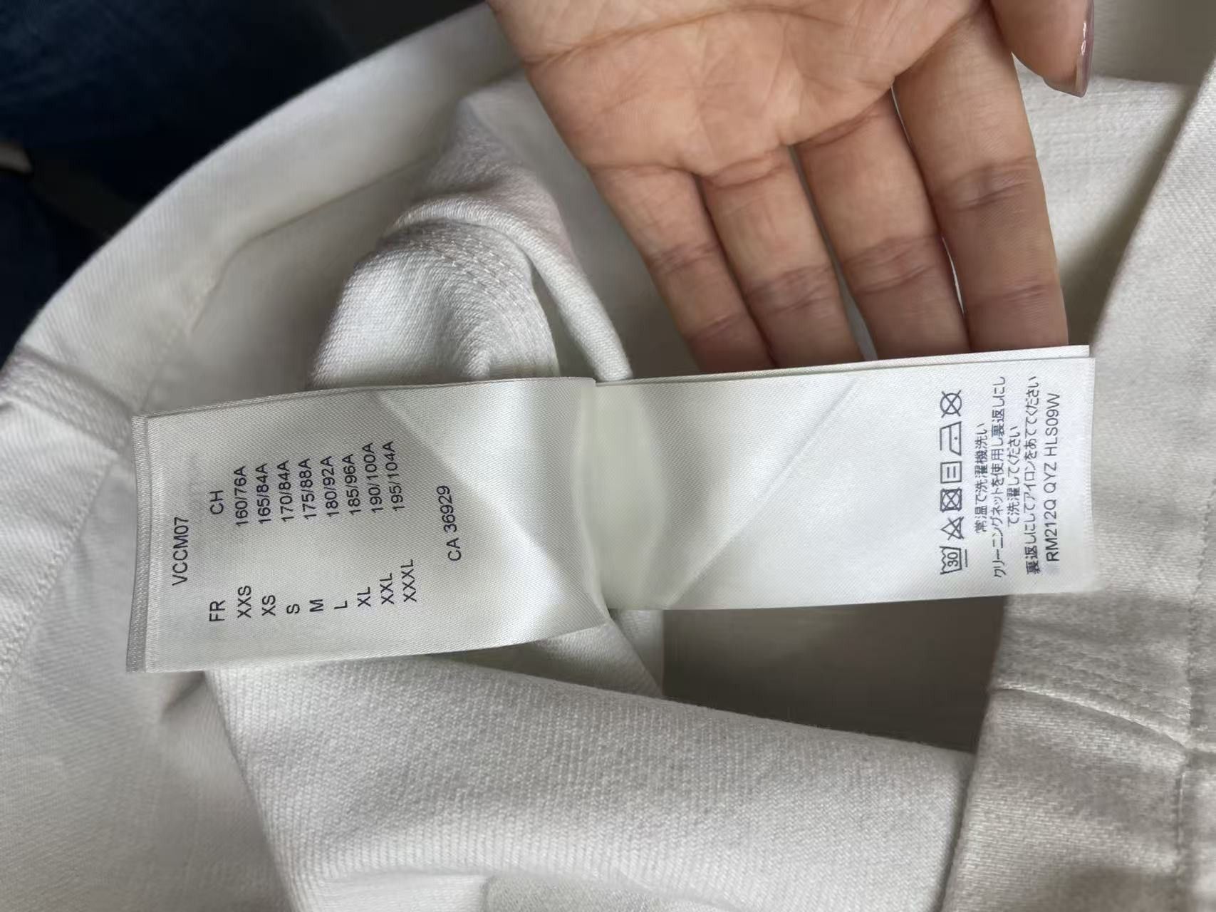 Louis Vuitton Louis Vuitton Gradient Snowfall Monogram Jacket Size US L / EU 52-54 / 3 - 13 Thumbnail