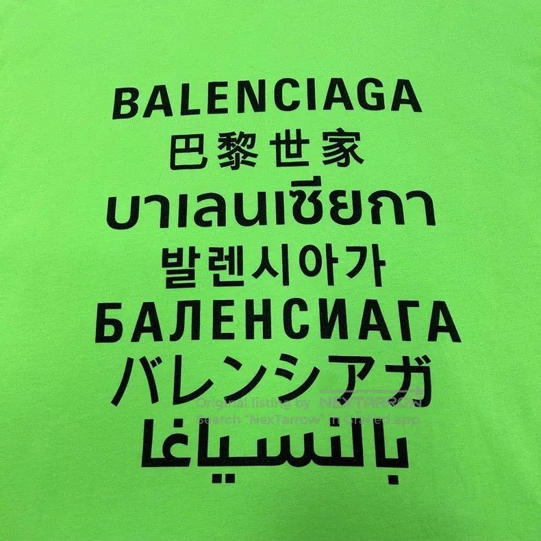 Balenciaga Balenciaga Seven Languages Short Sleeve Size US XS / EU 42 / 0 - 3 Thumbnail
