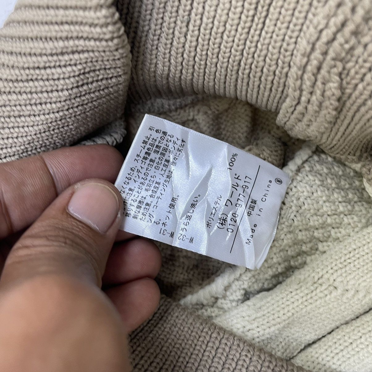 Homespun Knitwear 🔥Japanese Brand Takeo Kikuchi Knit Jacket Size US M / EU 48-50 / 2 - 6 Thumbnail
