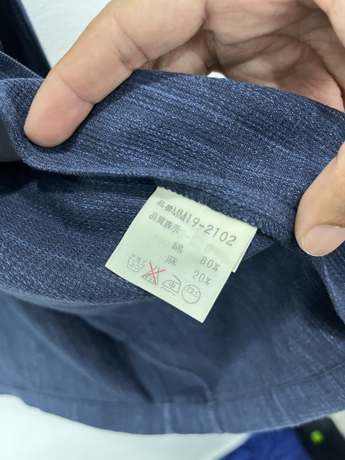 Japanese Brand × McGregor McGregor Chambray Zip Up Outerwear Casual Jacket Size US M / EU 48-50 / 2 - 10 Thumbnail