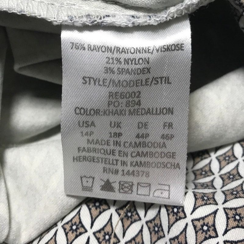 Other Rekucci Medallion Stretch Capri Pants 14P Size 33" - 4 Thumbnail