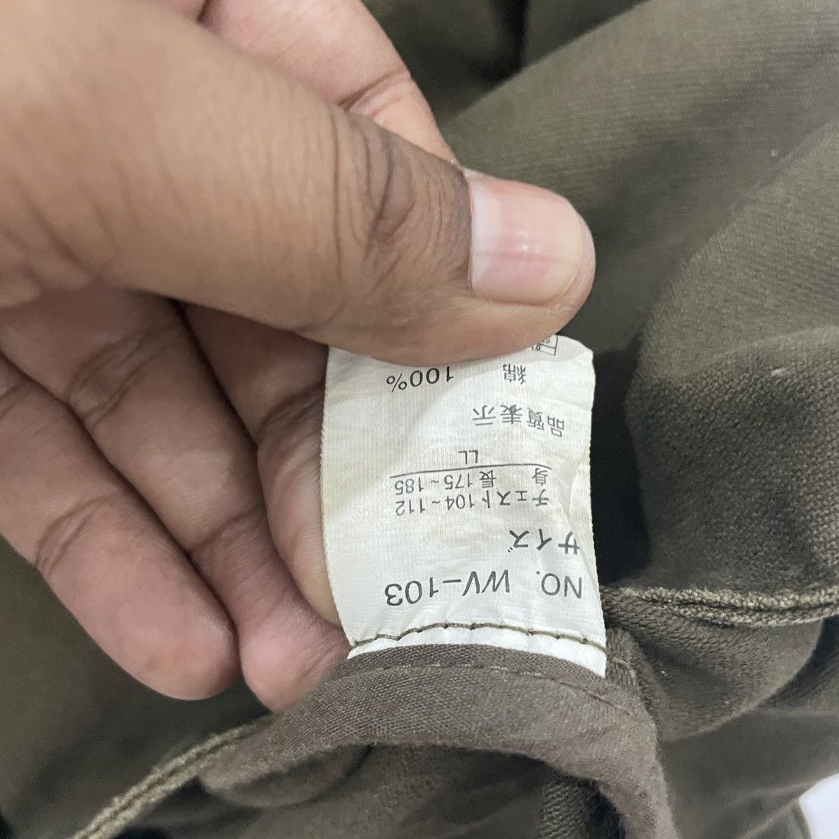 Japanese Brand Vintage Crawl Up Workwear Button Ups Jacket Size US M / EU 48-50 / 2 - 6 Thumbnail