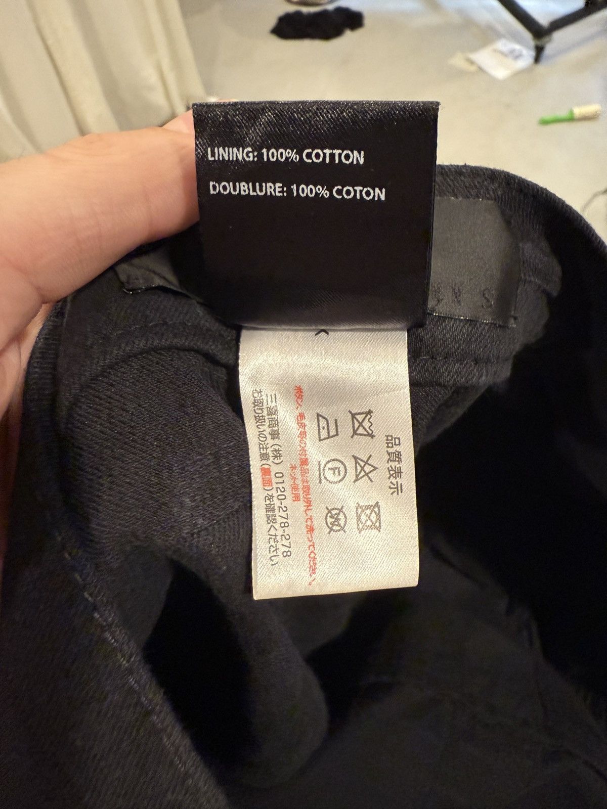 Haider Ackermann Haider Ackermann 5 pocket jeans Black S 34 Size US 34 / EU 50 - 6 Thumbnail
