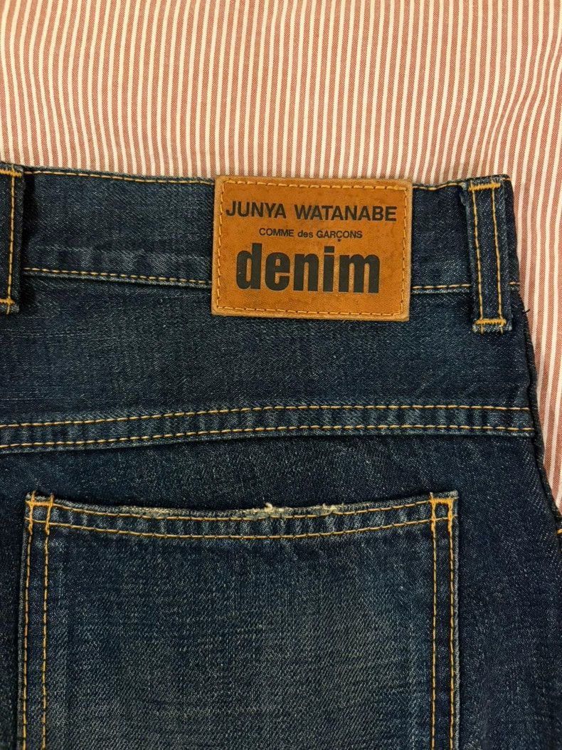 Comme des Garcons Comme Des Garcons size M Joint jeans Size 23" - 5 Thumbnail