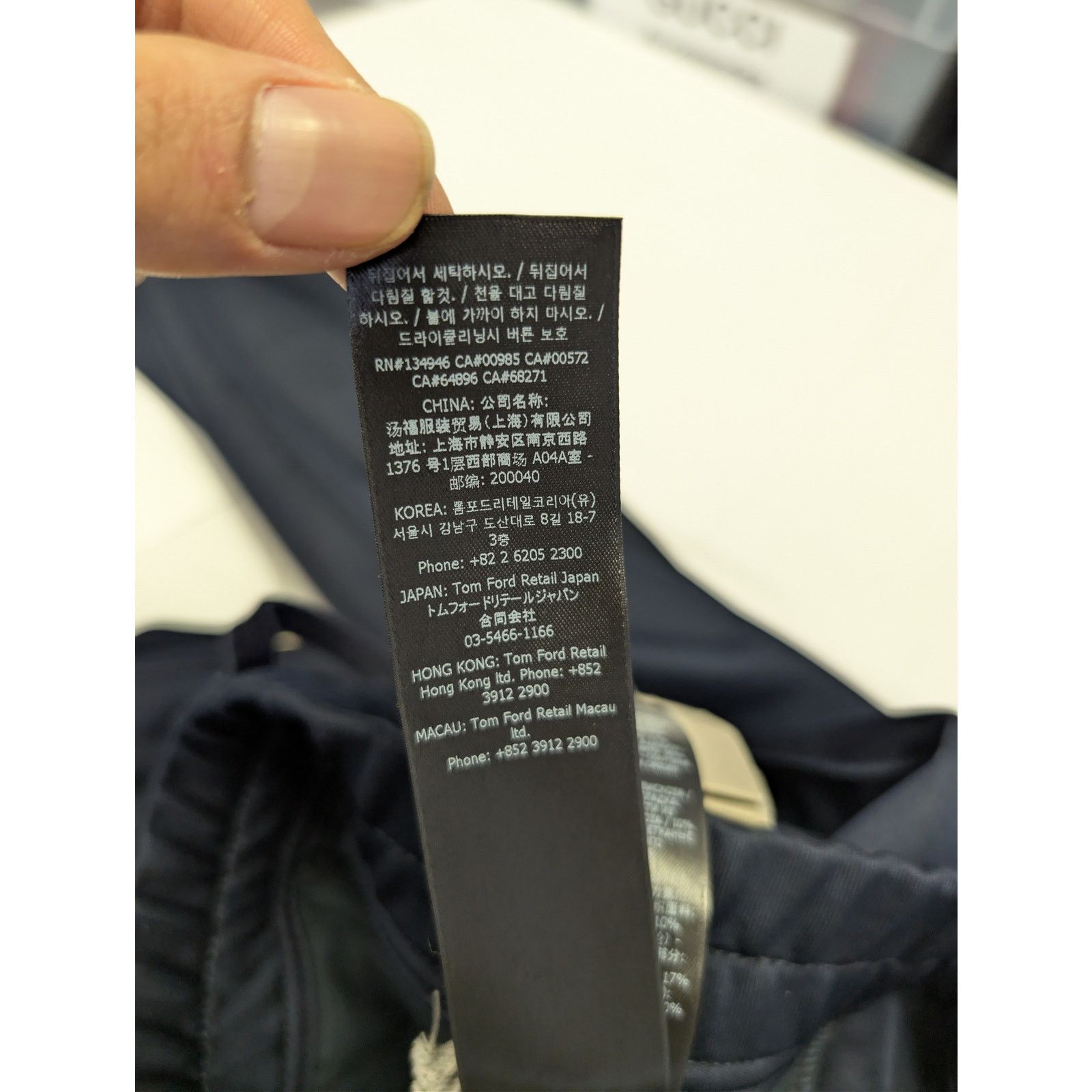 Tom Ford o1rshd1 Cut and Sewn Pant Sweatpants / Trousers in Ink Blue Size US 30 / EU 46 - 19 Thumbnail