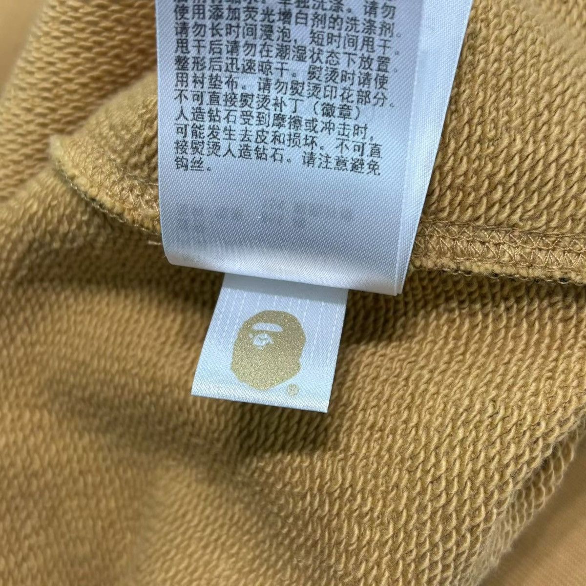 Bape CAMO FULL ZIP HOODIE Size US M / EU 48-50 / 2 - 6 Thumbnail