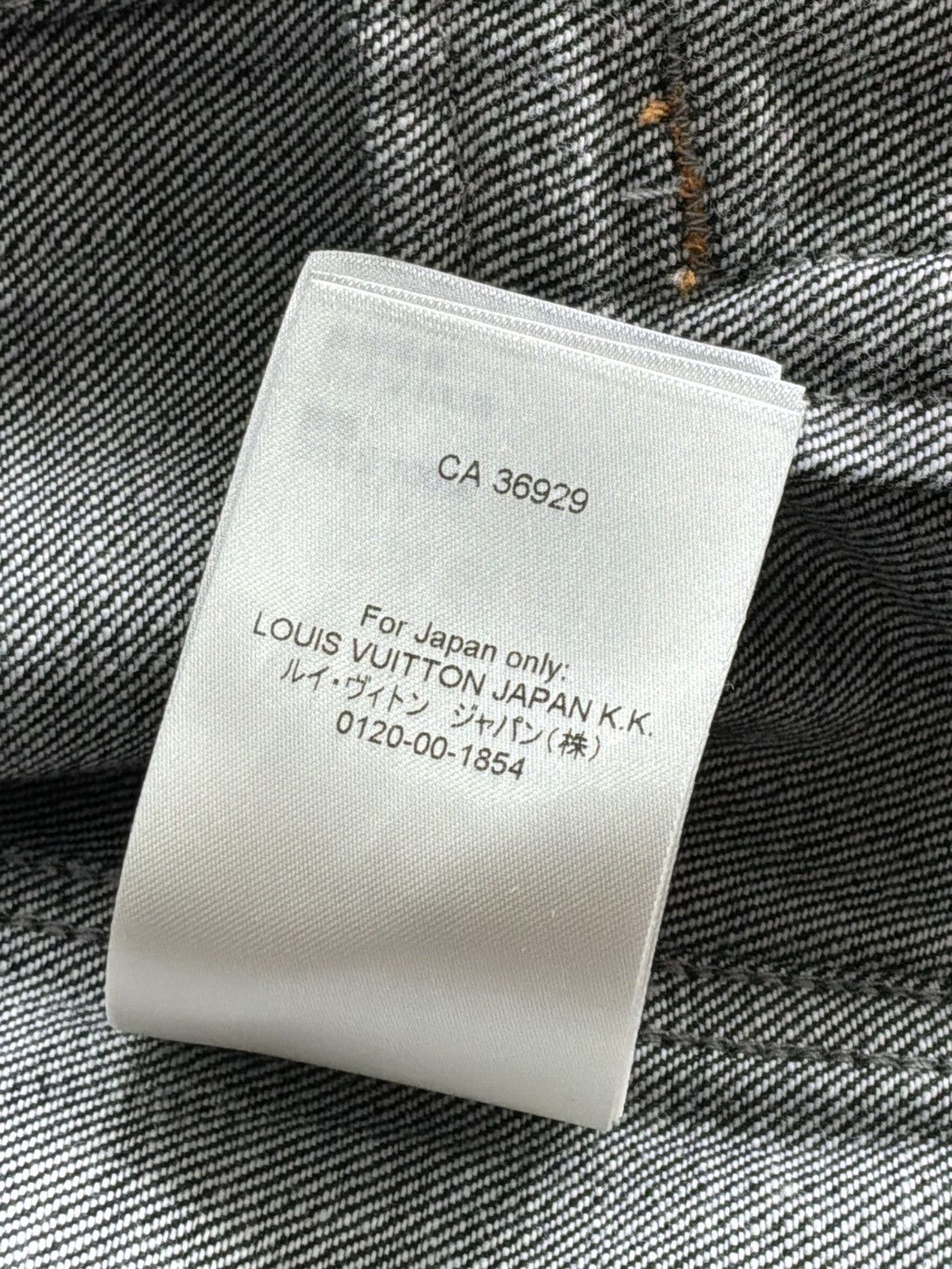 Louis Vuitton Louis Vuitton - Bow Panneled Denim Jacket Size US S / EU 44-46 / 1 - 14 Thumbnail