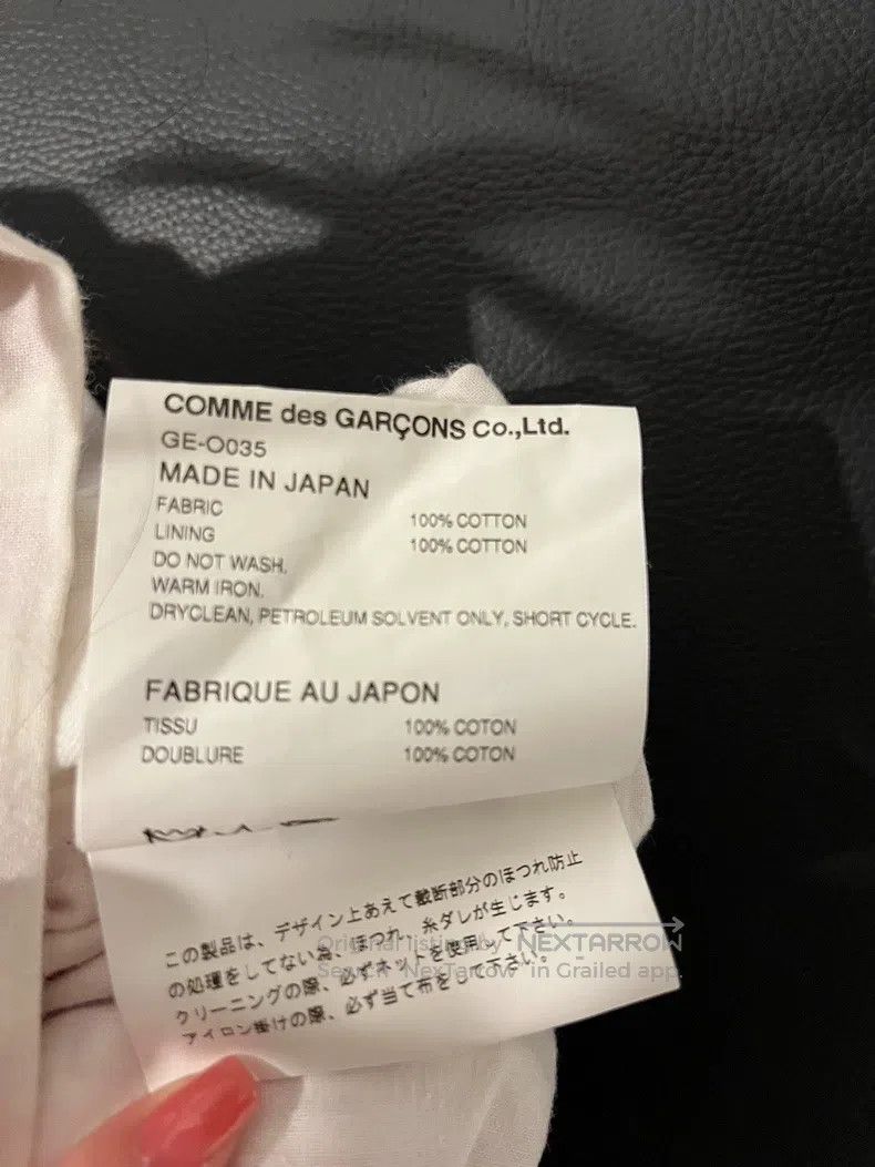 Comme des Garcons Comme Des Garcons Mainline Hooded Dress, Size S Size S / US 4 / IT 40 - 5 Thumbnail