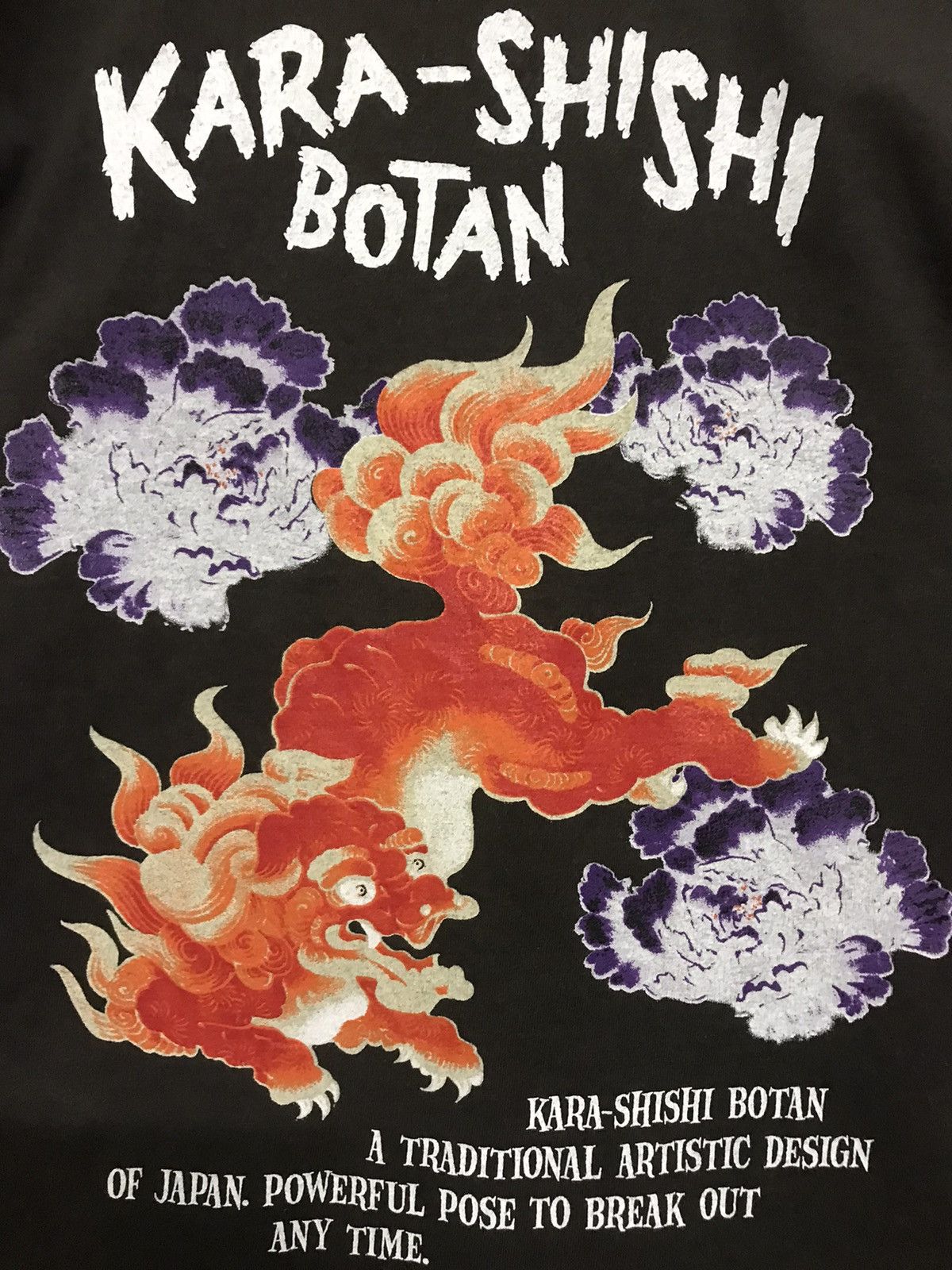Sun Surf Sun surf Hawaiian Legend Kara-Shishi Botan Size US S / EU 44-46 / 1 - 5 Thumbnail