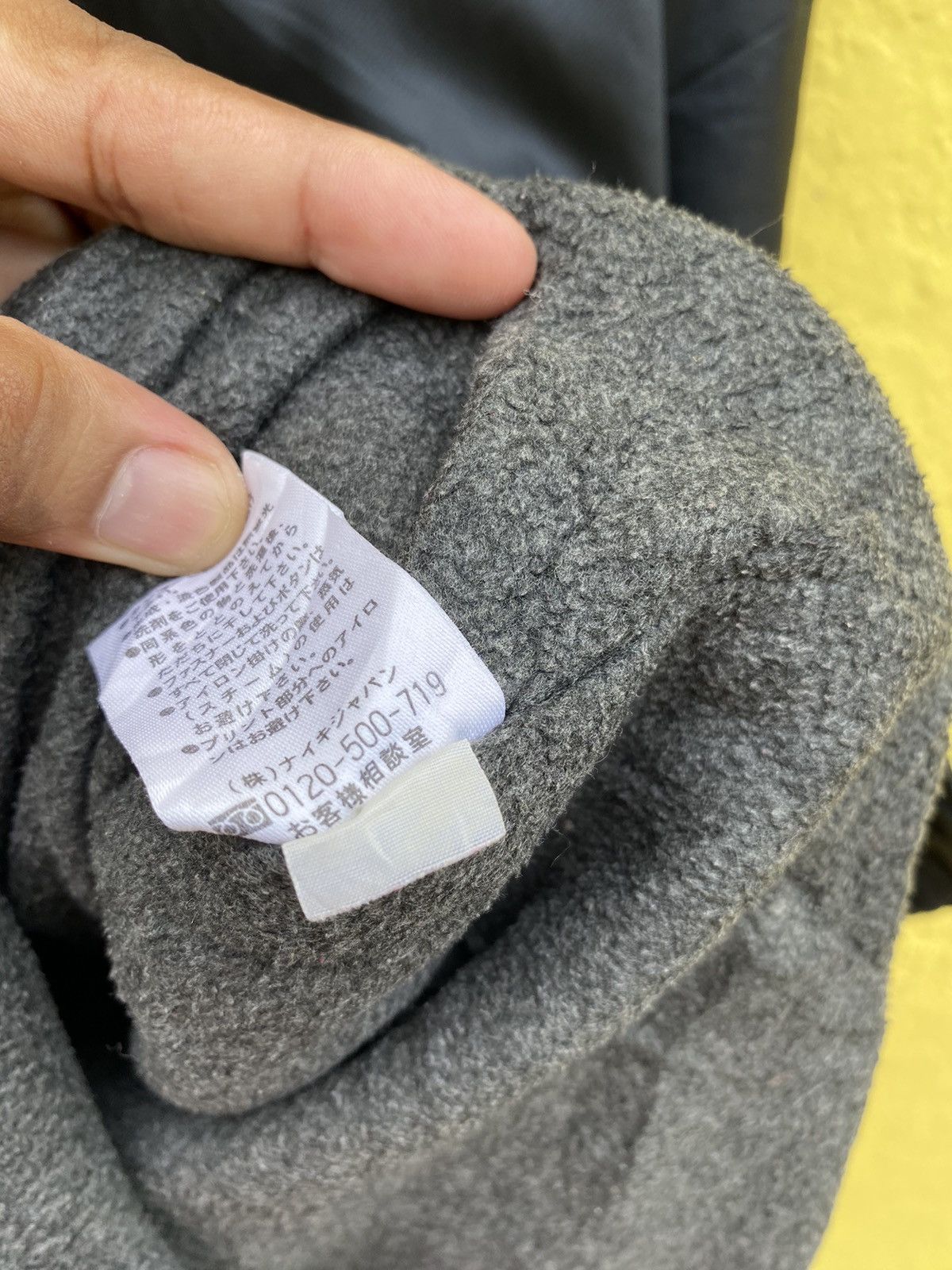 Nike Vintage nike coach jacket Size US M / EU 48-50 / 2 - 11 Thumbnail