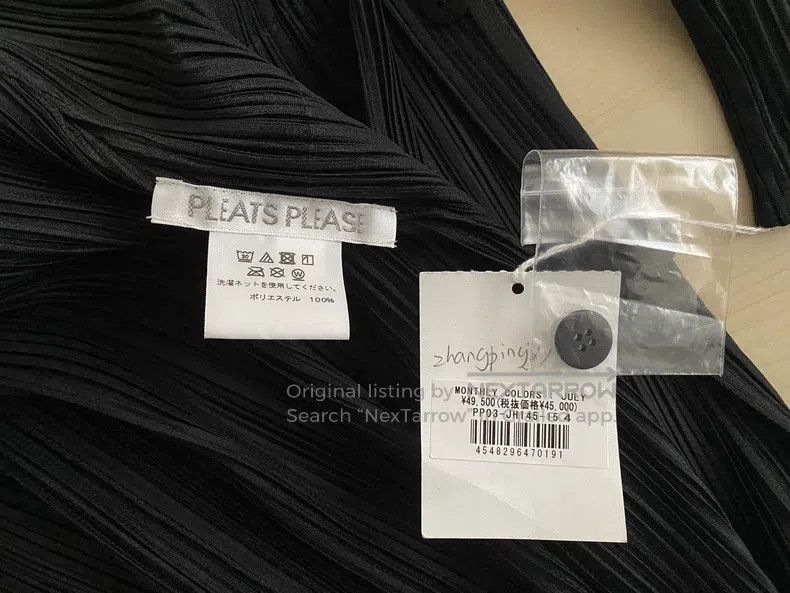 Issey Miyake Issey Miyake Stand Collar Trench Coat Black Size XL / US 12-14 / IT 48-50 - 5 Thumbnail