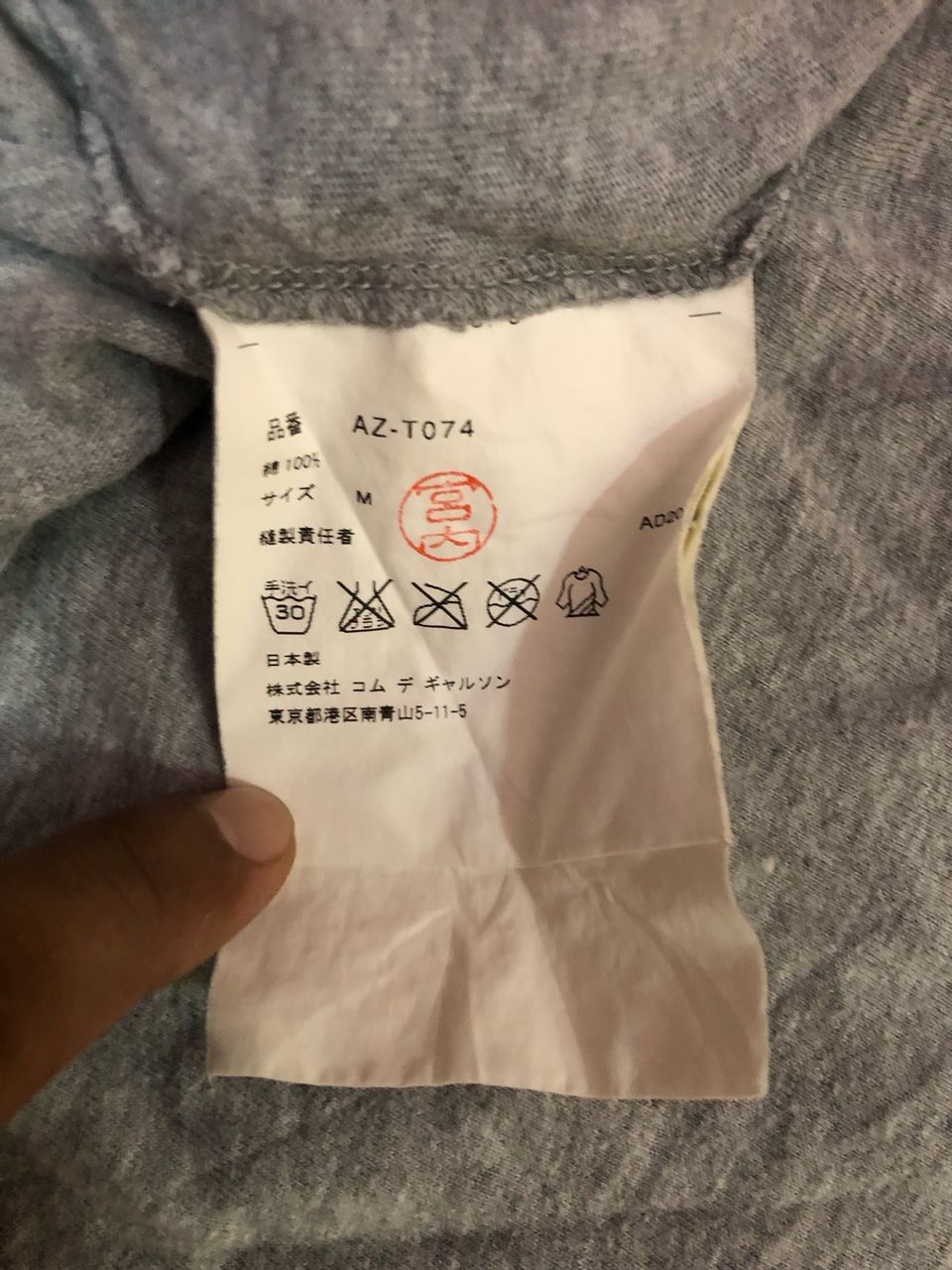 Comme des Garcons × Comme des Garcons PLAY × Comme des Garcons SHIRT Vintage Comme Des Garcons Size US M / EU 48-50 / 2 - 5 Thumbnail