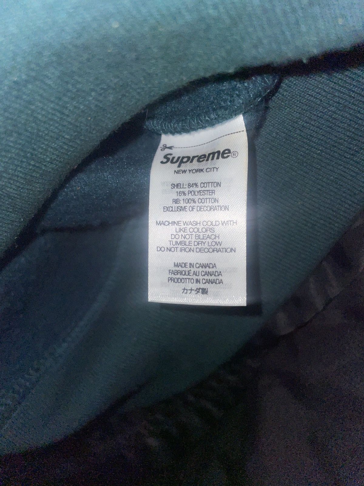 Supreme Supreme Box logo Size US M / EU 48-50 / 2 - 8 Thumbnail