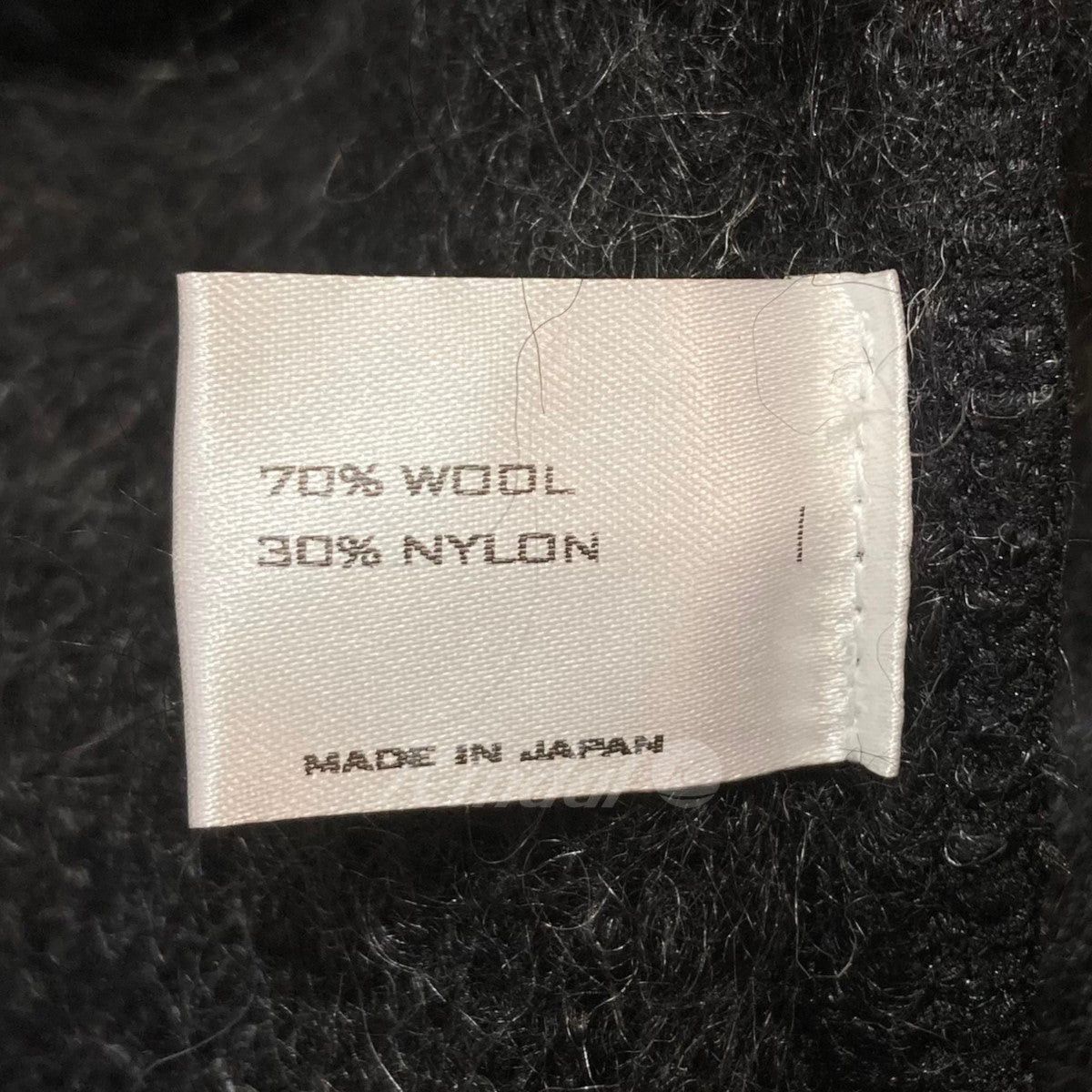 Number (N)ine Number (N)ine Cardigan [price cut] Size US M / EU 48-50 / 2 - 6 Thumbnail