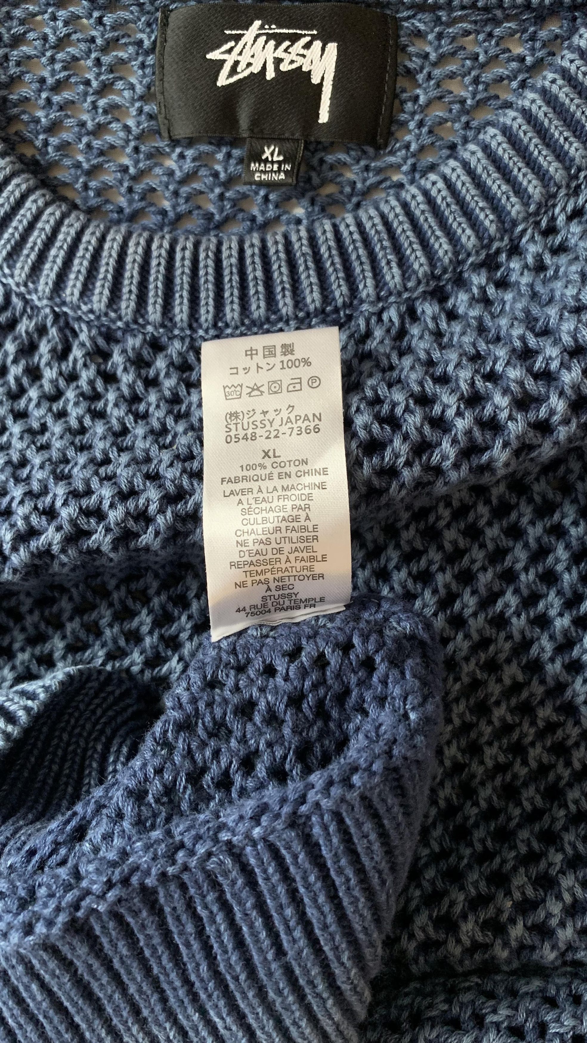 Stussy Stussy Crochet Gauge Pigment Dyed Knit Sweater | Grailed