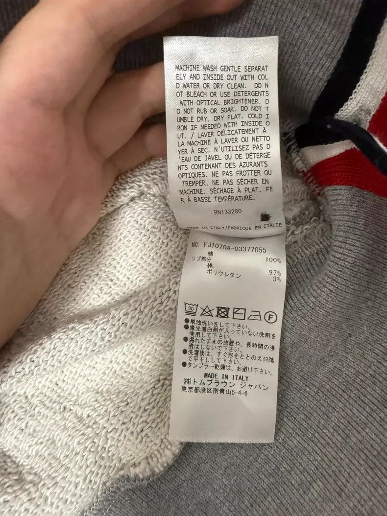 Thom Browne Thom Browne Long-sleeved cotton hoodie Size XS / US 0-2 / IT 36-38 - 5 Thumbnail