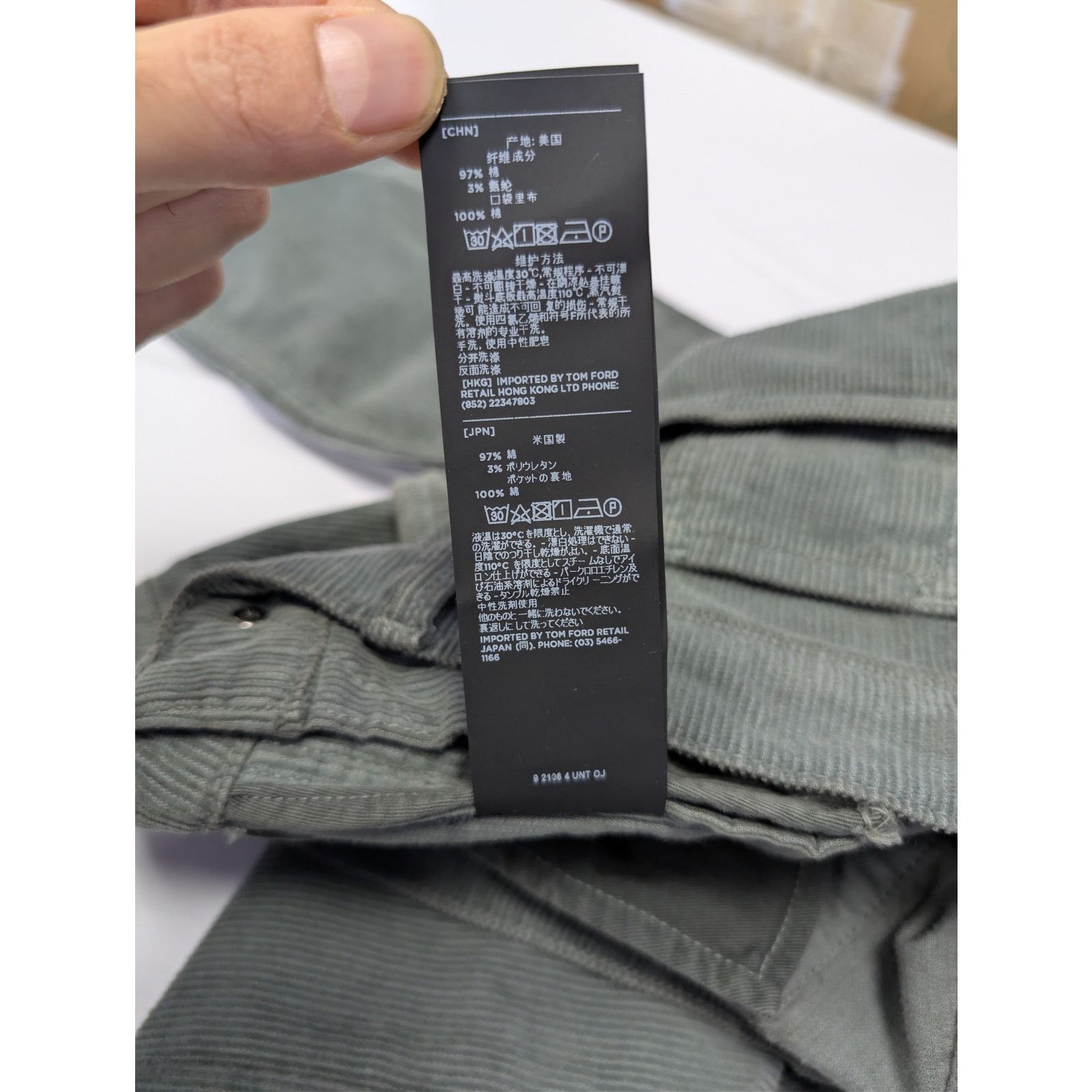 Tom Ford o1rshd1 Q:2 / Straight Jeans in Khaki Size US 32 / EU 48 - 20 Thumbnail