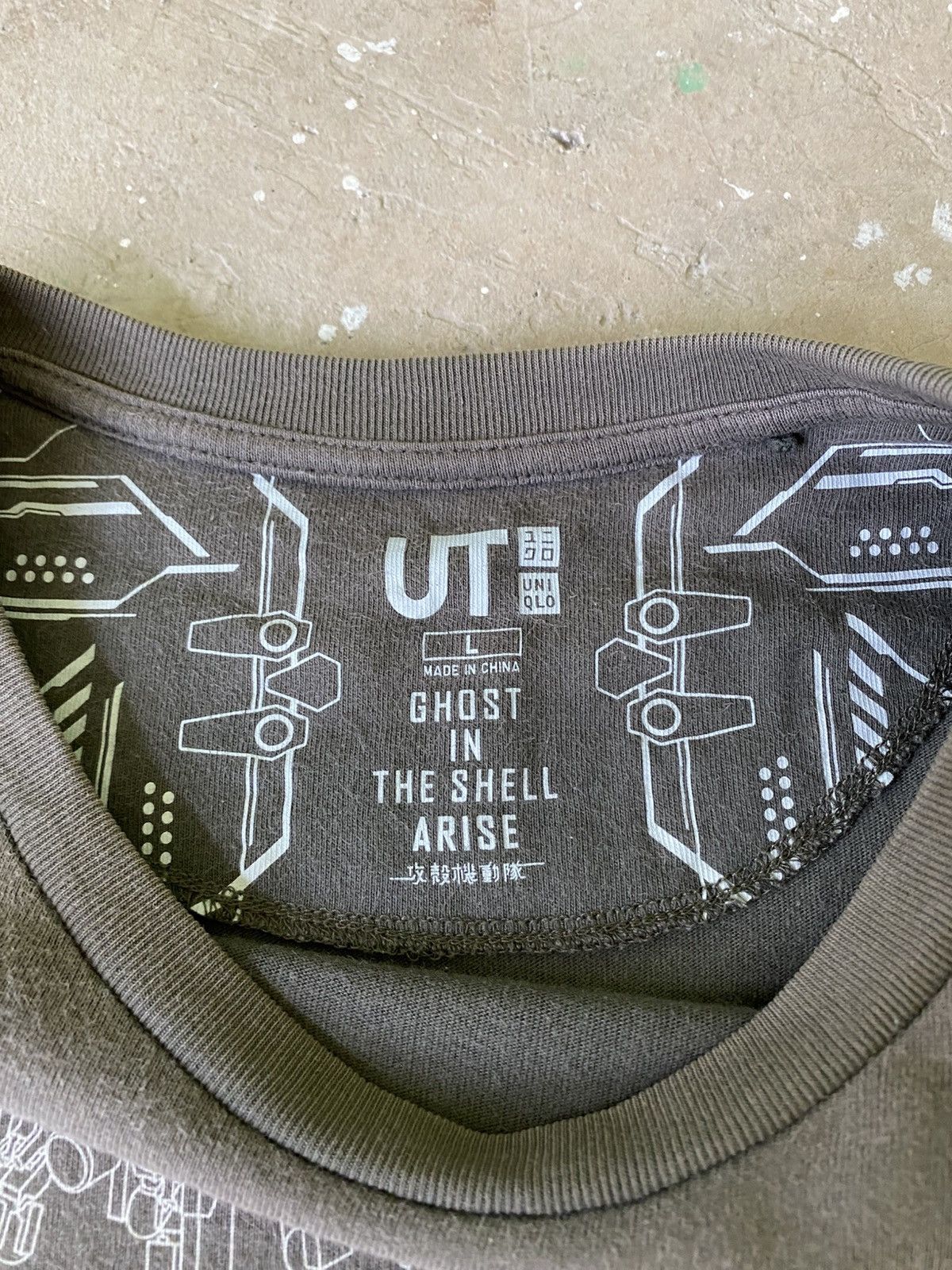 Uniqlo Uniqlo UT Ghost In The Shell Arise Anime Tee Size US M / EU 48-50 / 2 - 6 Thumbnail