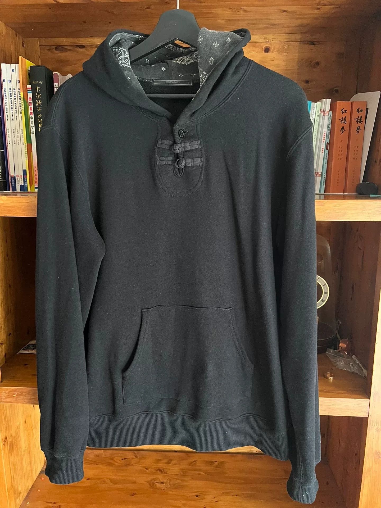 Sophnet. Sophnet Black Paisley Frog Button Hoodie Size US S / EU 44-46 / 1 - 1 Thumbnail