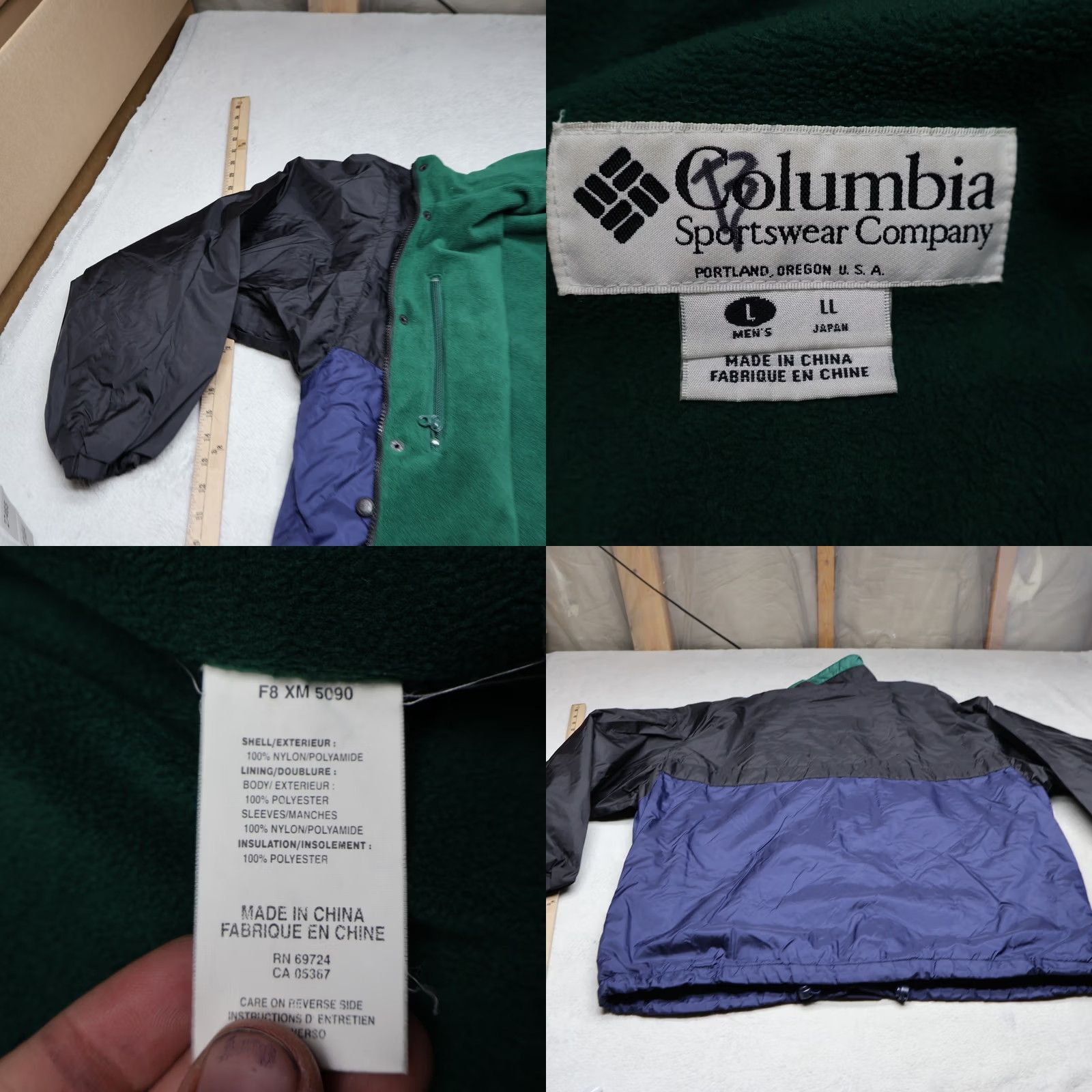 Rains VINTAGE Columbia Jacket Mens L Black Insulated Fleece Lined Wind Rain Outdoor VTG Size US L / EU 52-54 / 3 - 8 Thumbnail