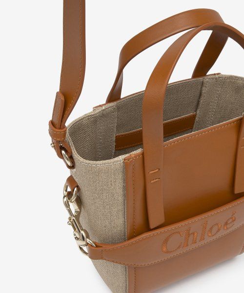 Chloe o1loc1c1024 Size: OS / Small Tote Sense in Caramel Size ONE SIZE - 5 Thumbnail