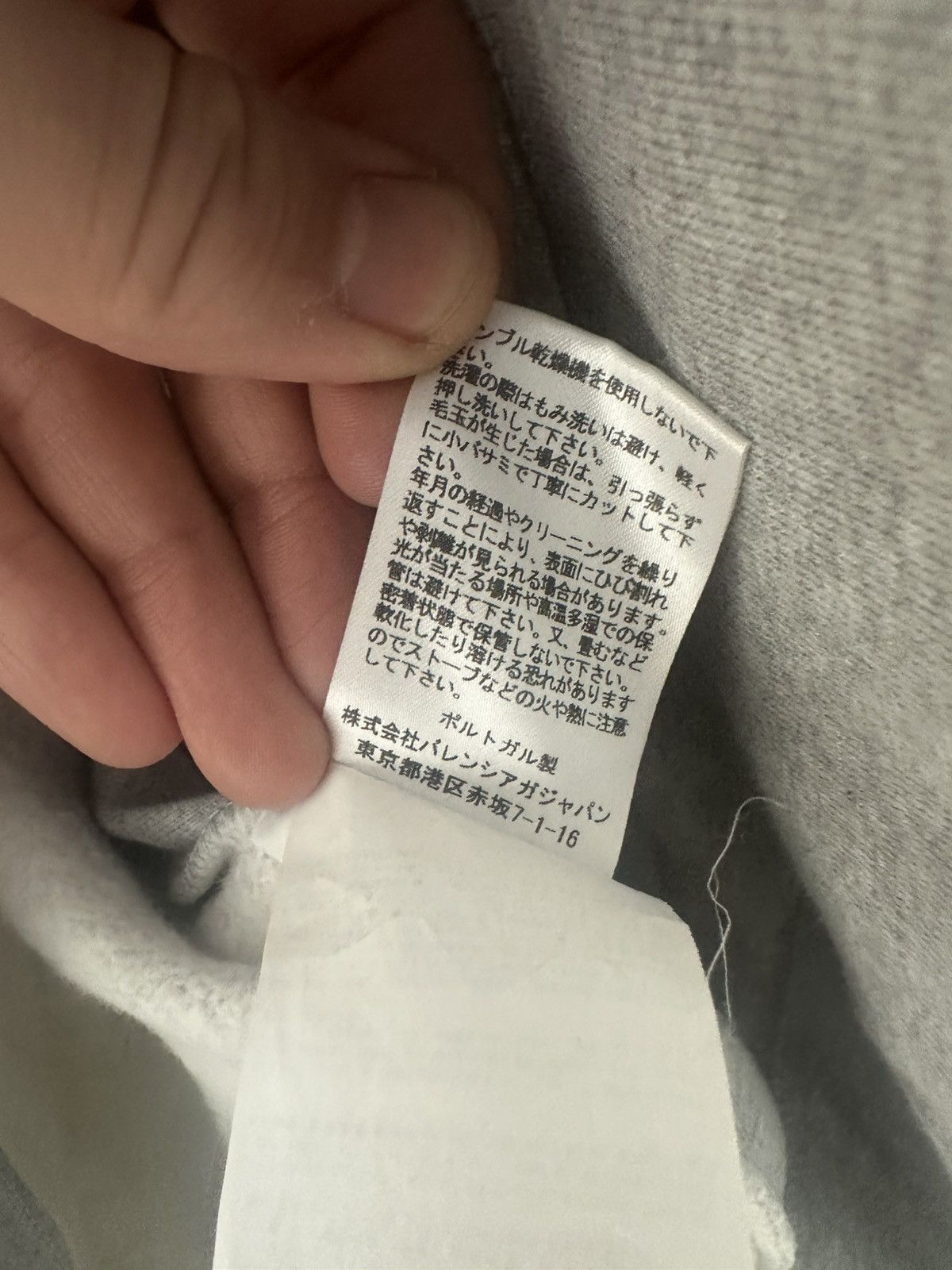 Balenciaga Wang Balenciaga Hoodie Size US M / EU 48-50 / 2 - 9 Thumbnail