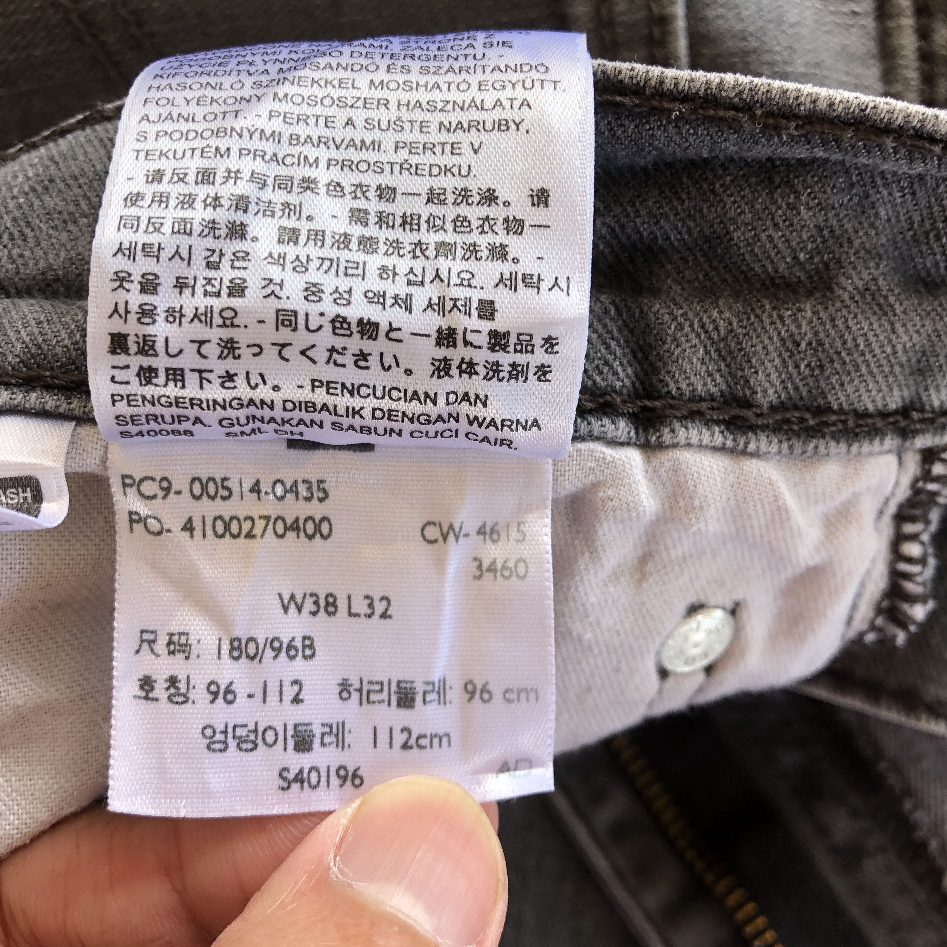 Levi's Vintage Levis Faded Black Jeans Levi's 514 Ash Gray Denim Size US 36 / EU 52 - 7 Thumbnail