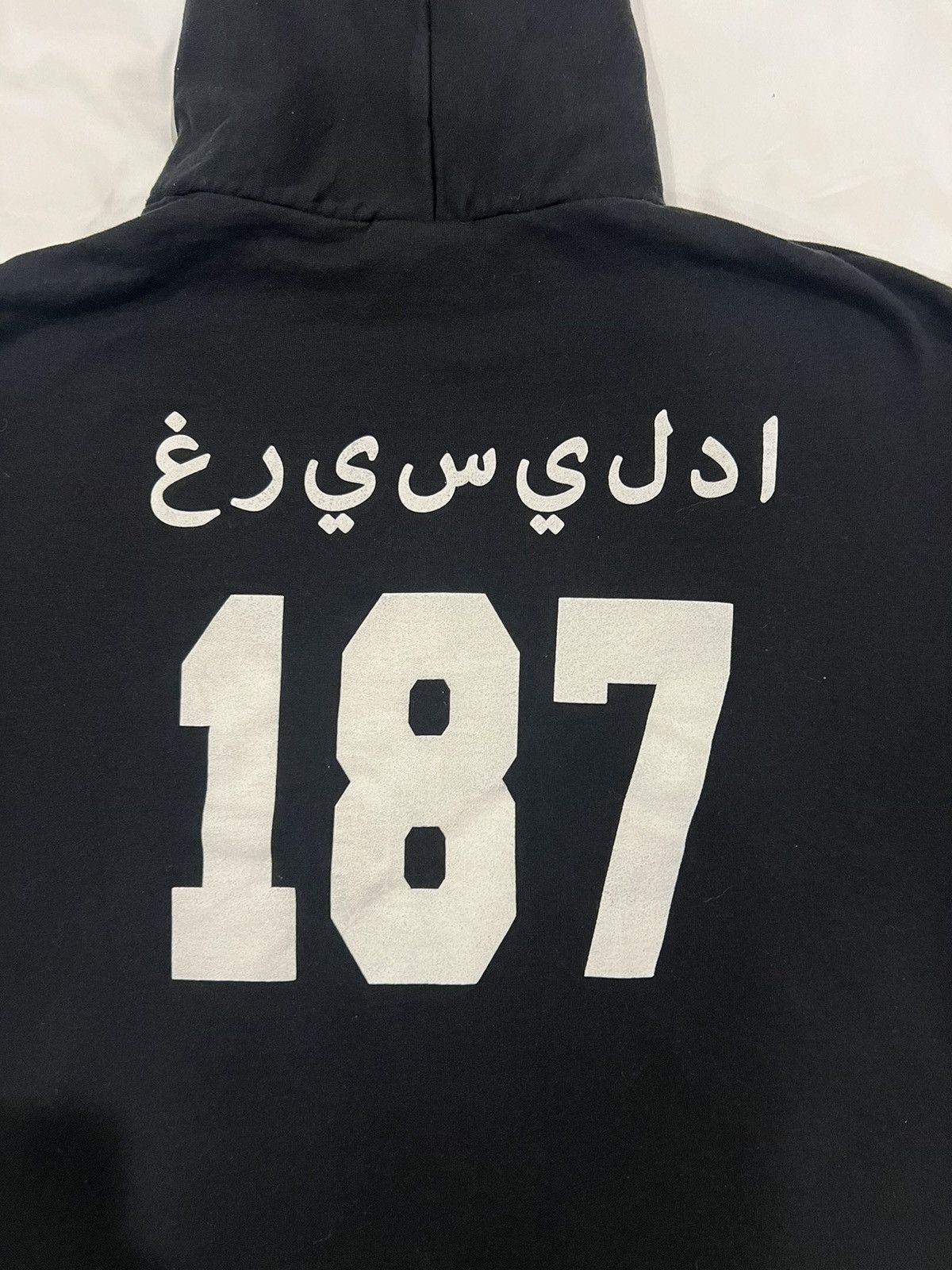 Other WESTSIDE GUNN CHANEL SKI MASK (‘H2’) HOODIE Size US XL / EU 56 / 4 - 3 Thumbnail
