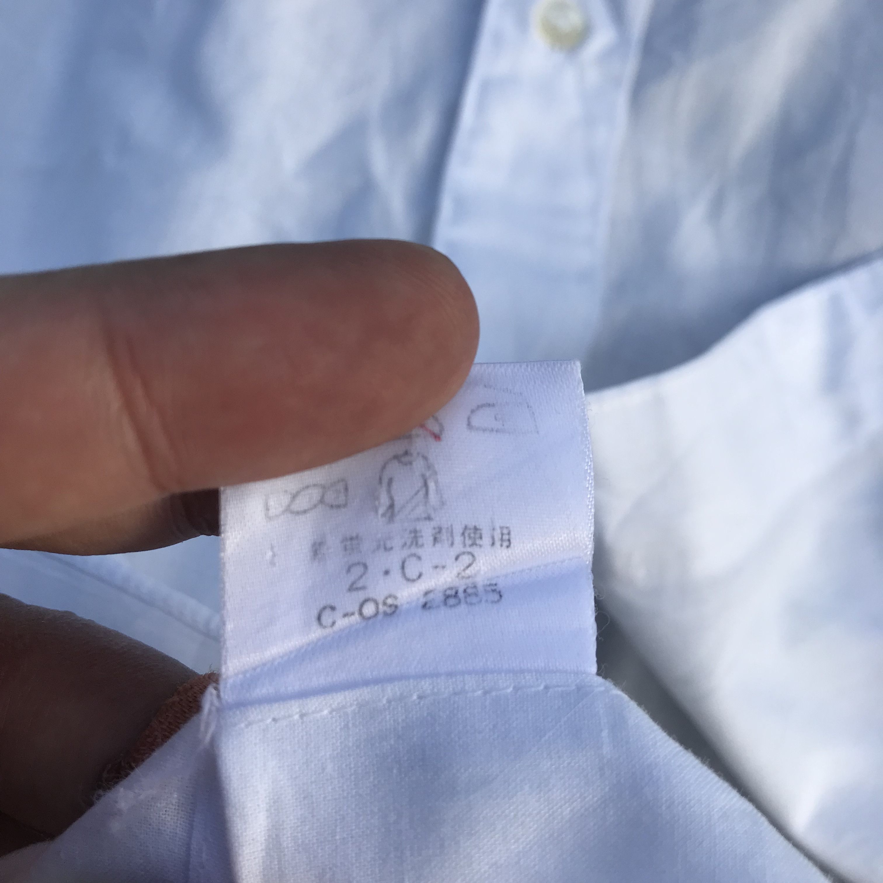 New England Shirt Company × Other UK Tootal England White Shirt Iconic Long Sleeves white shirt Size US L / EU 52-54 / 3 - 12 Thumbnail