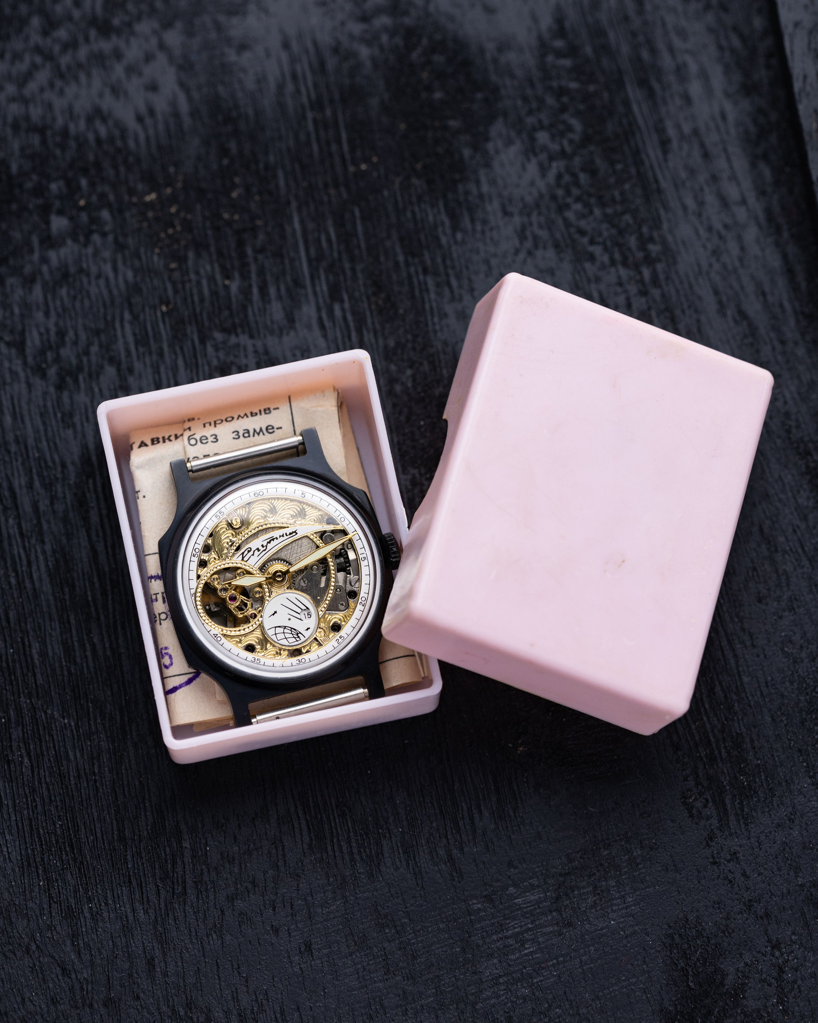 Pobeda Sputnik Skeleton Vintage Soviet Watch