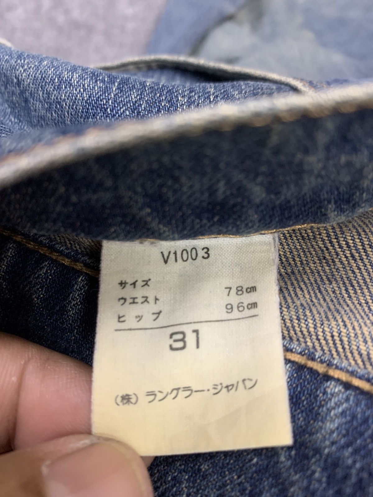 Wrangler Vintage baggy wrangler jeans. Size US 31 - 7 Thumbnail