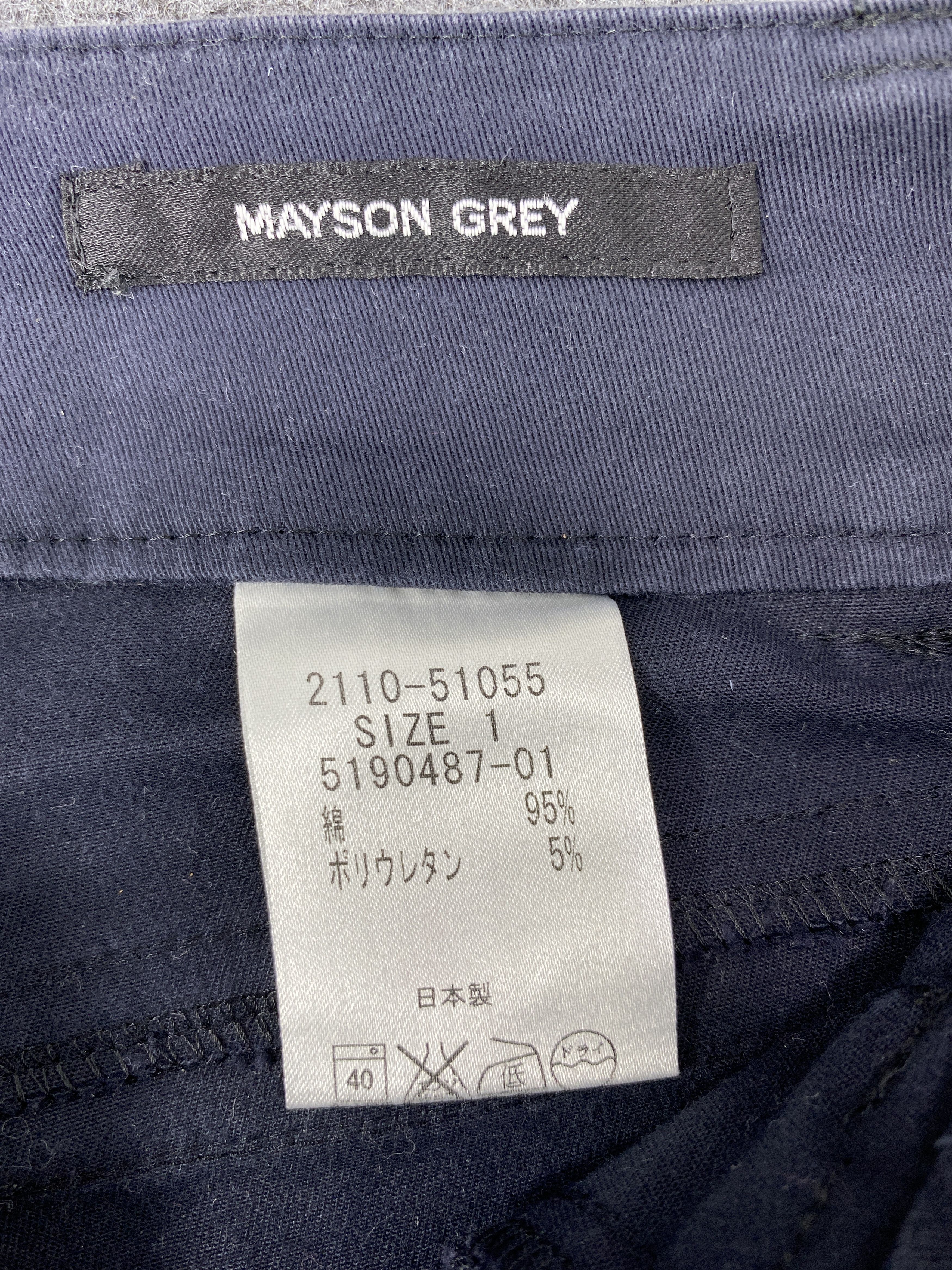 Japanese Brand Mayson Grey pants - J1081 Size 27" / US 4 / IT 40 - 9 Thumbnail