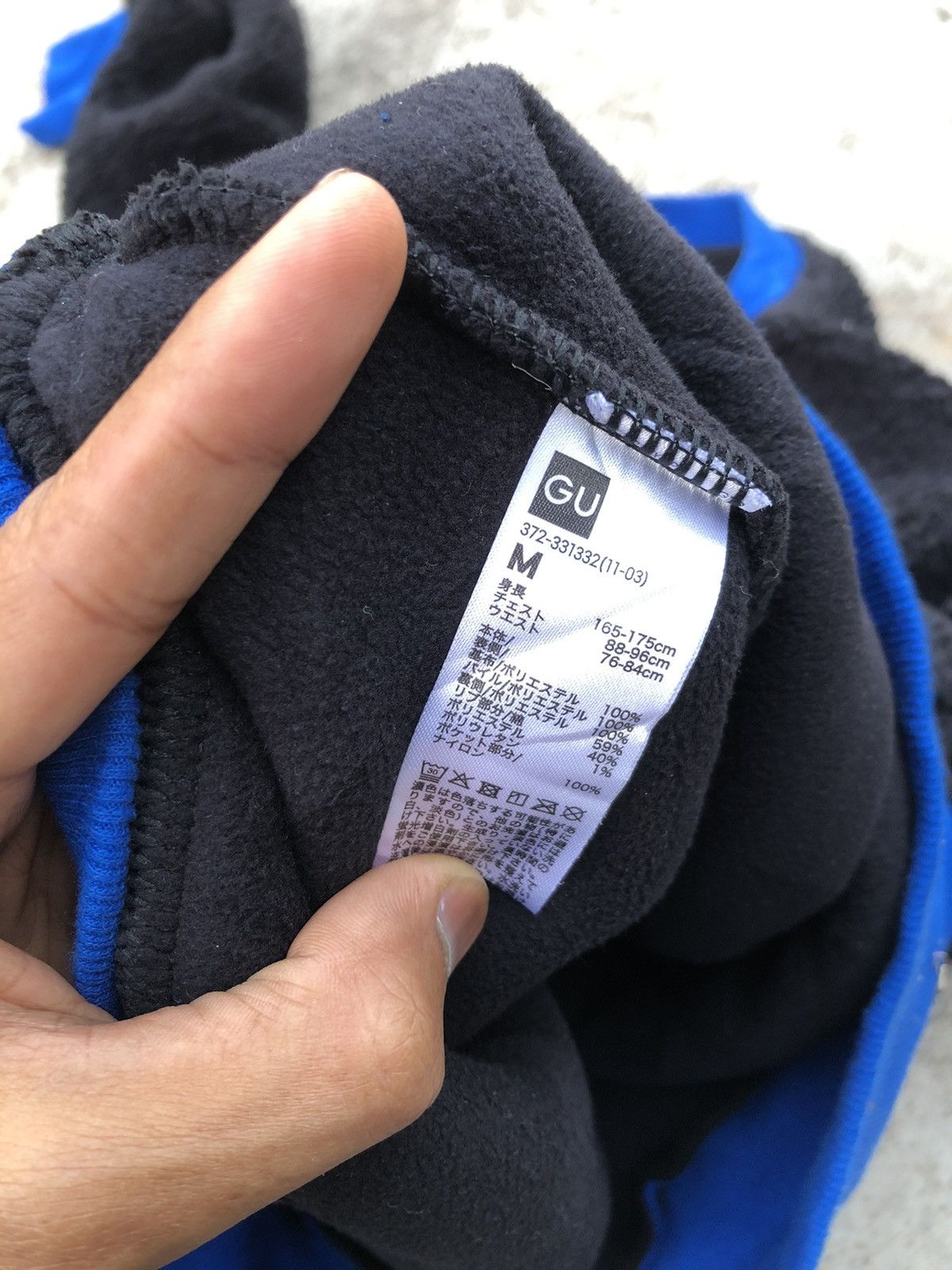 GU FLEECE JUMPER PLAYSTATION X GU JAPAN Size US M / EU 48-50 / 2 - 5 Thumbnail