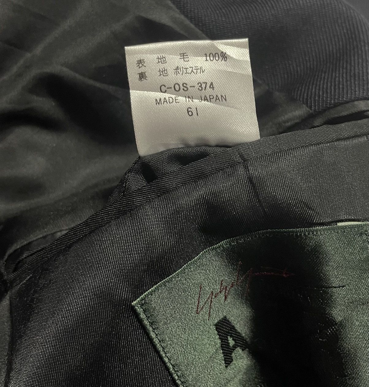 Yohji Yamamoto YOHJI YAMAMOTO TRANCE COAT MULTI POCKET JAPAN Size US M / EU 48-50 / 2 - 7 Thumbnail