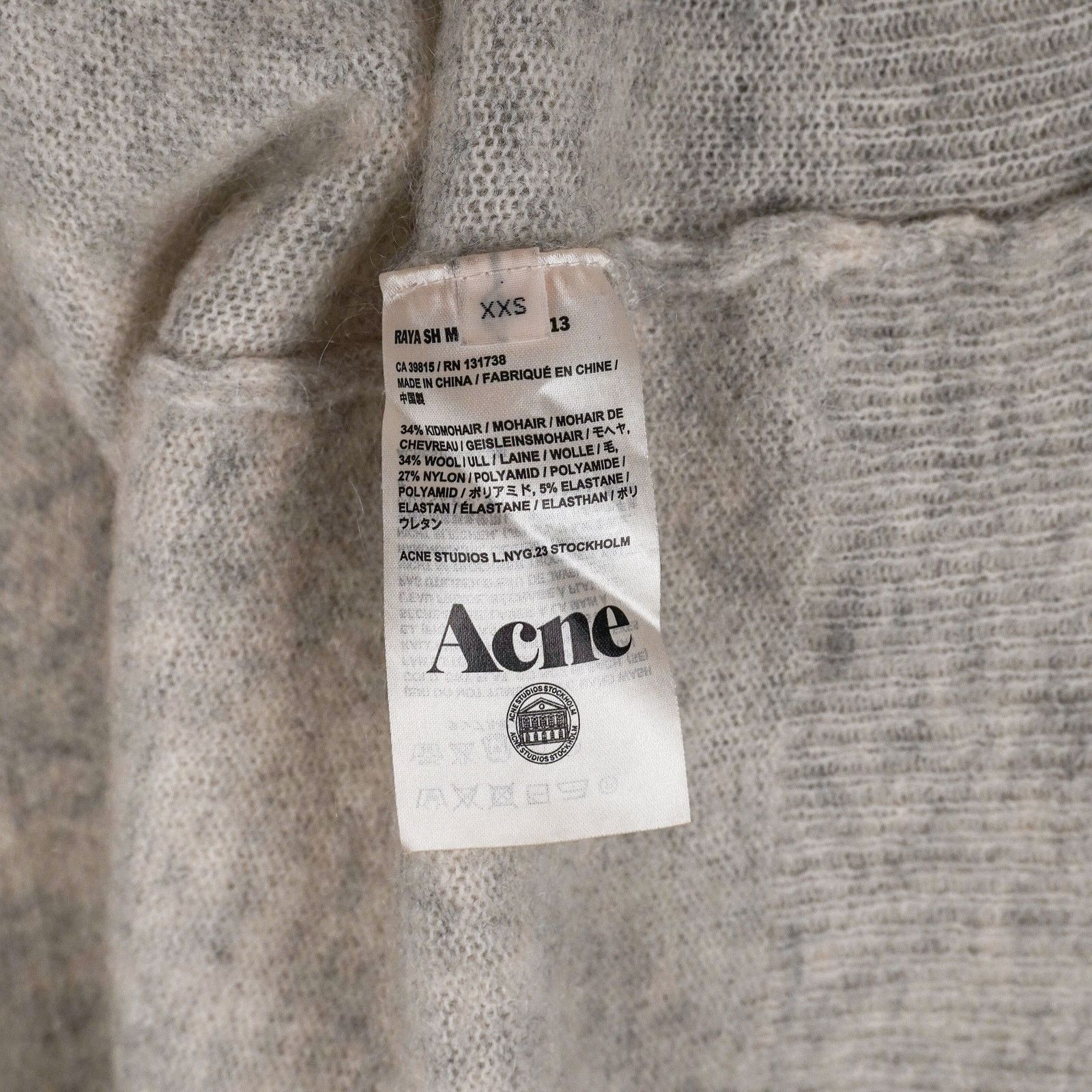 Acne Studios Acne Studios Raya Melange Gray Mohair Wool Cardigan Sweater Size XXS / US 00 / IT 34 - 6 Thumbnail