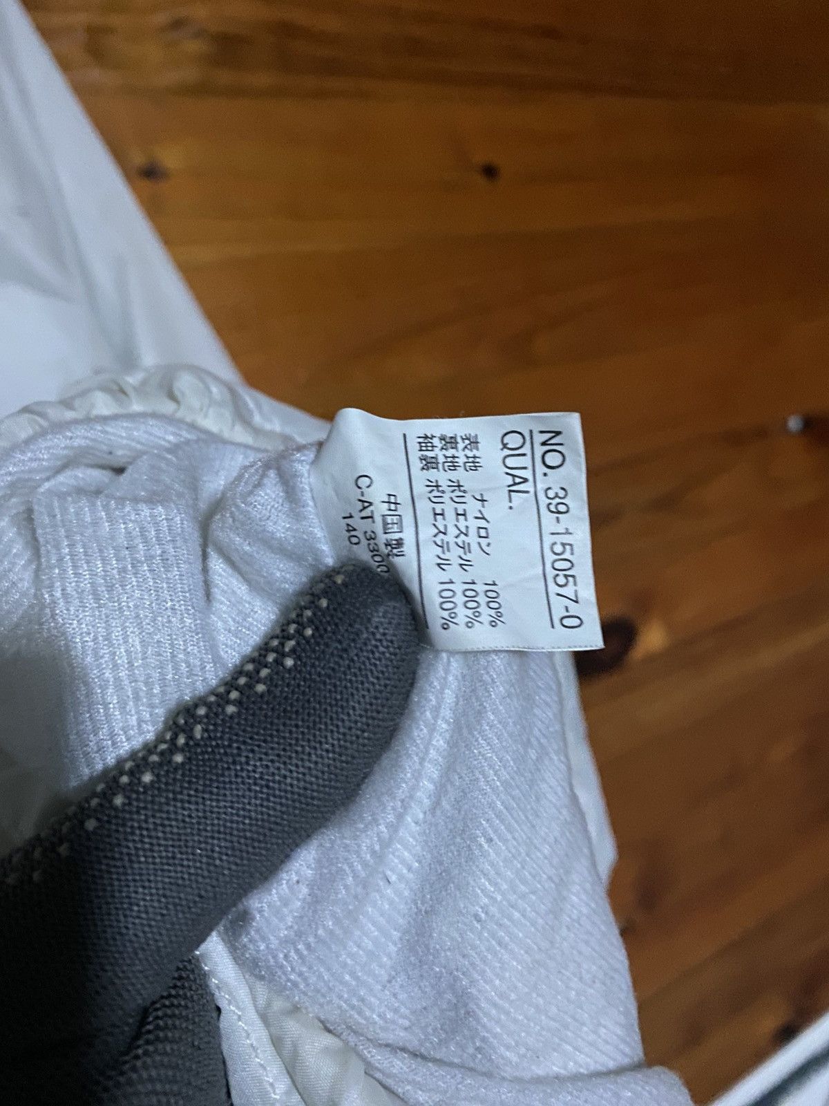 Boy London Boy London White Nylon Coach Jacket Black Stripe Accent Size US M / EU 48-50 / 2 - 9 Thumbnail