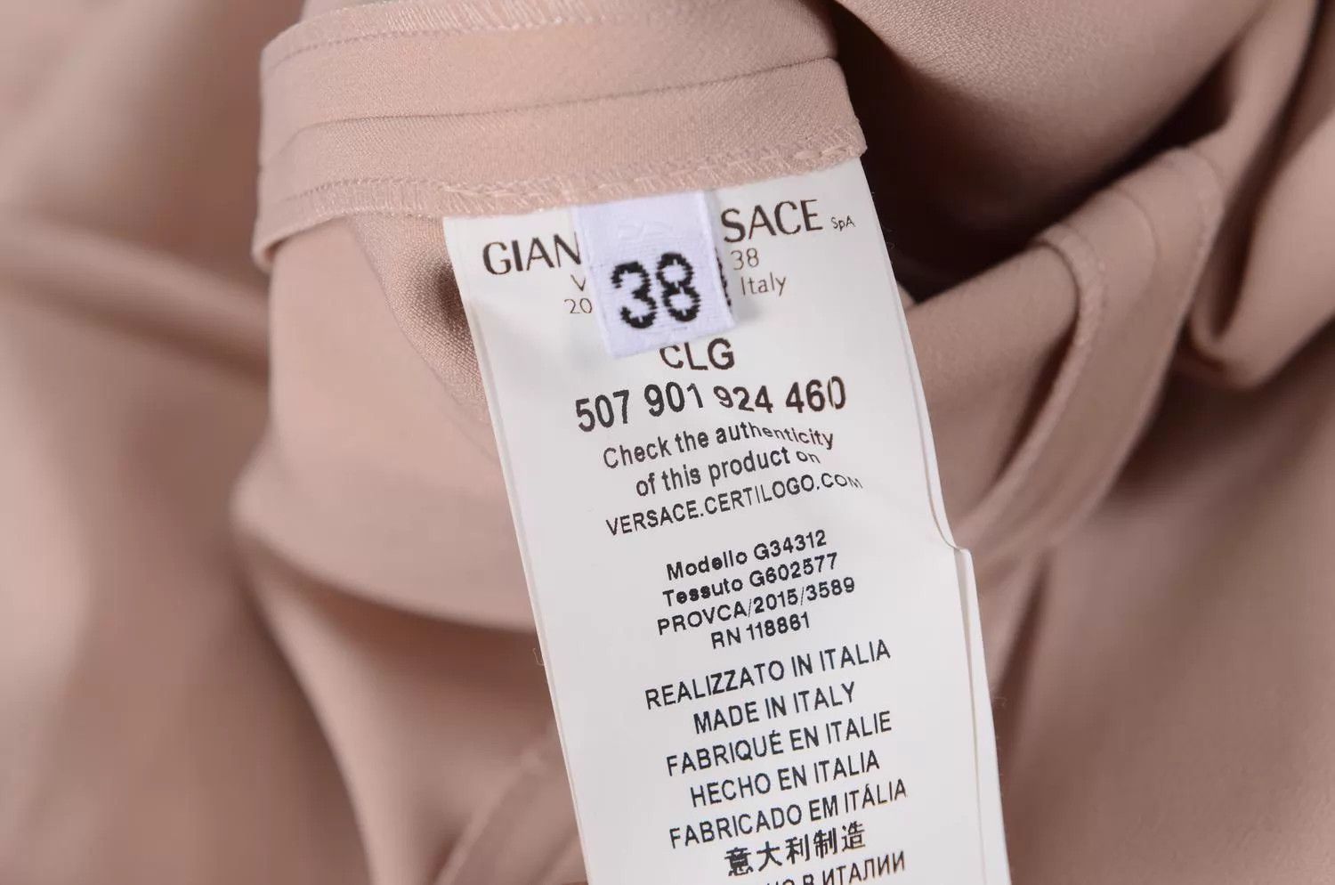 Versace Versace women's dress Size XS / US 0-2 / IT 36-38 - 5 Thumbnail