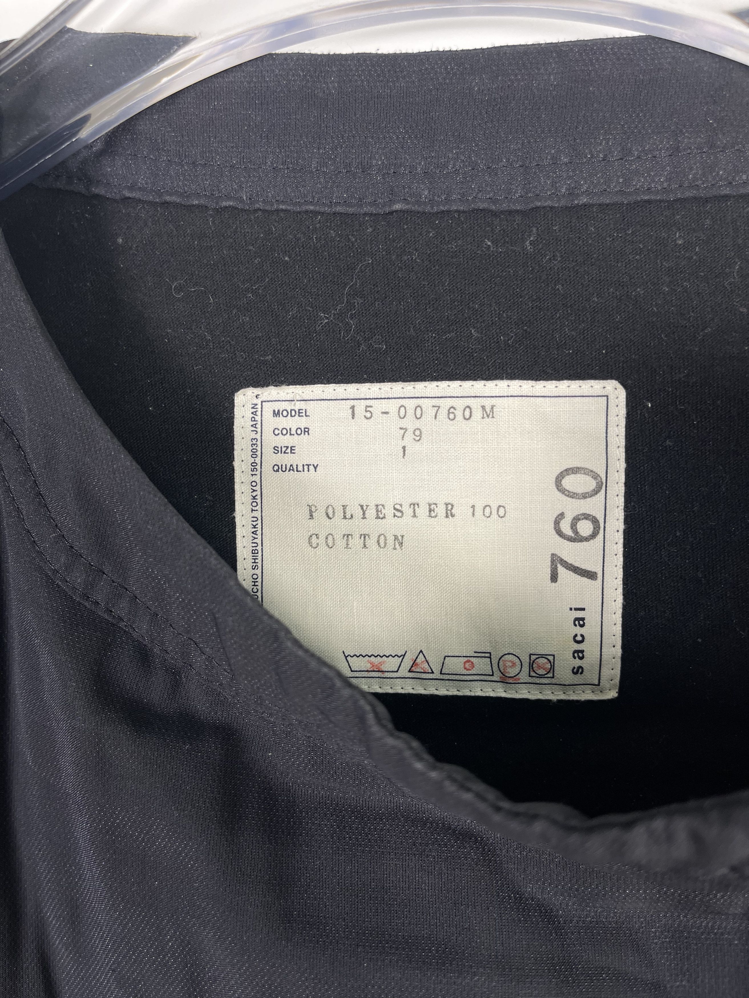 Sacai SACAI Cut and Sew Crew Neck T-shirt Size US M / EU 48-50 / 2 - 5 Thumbnail