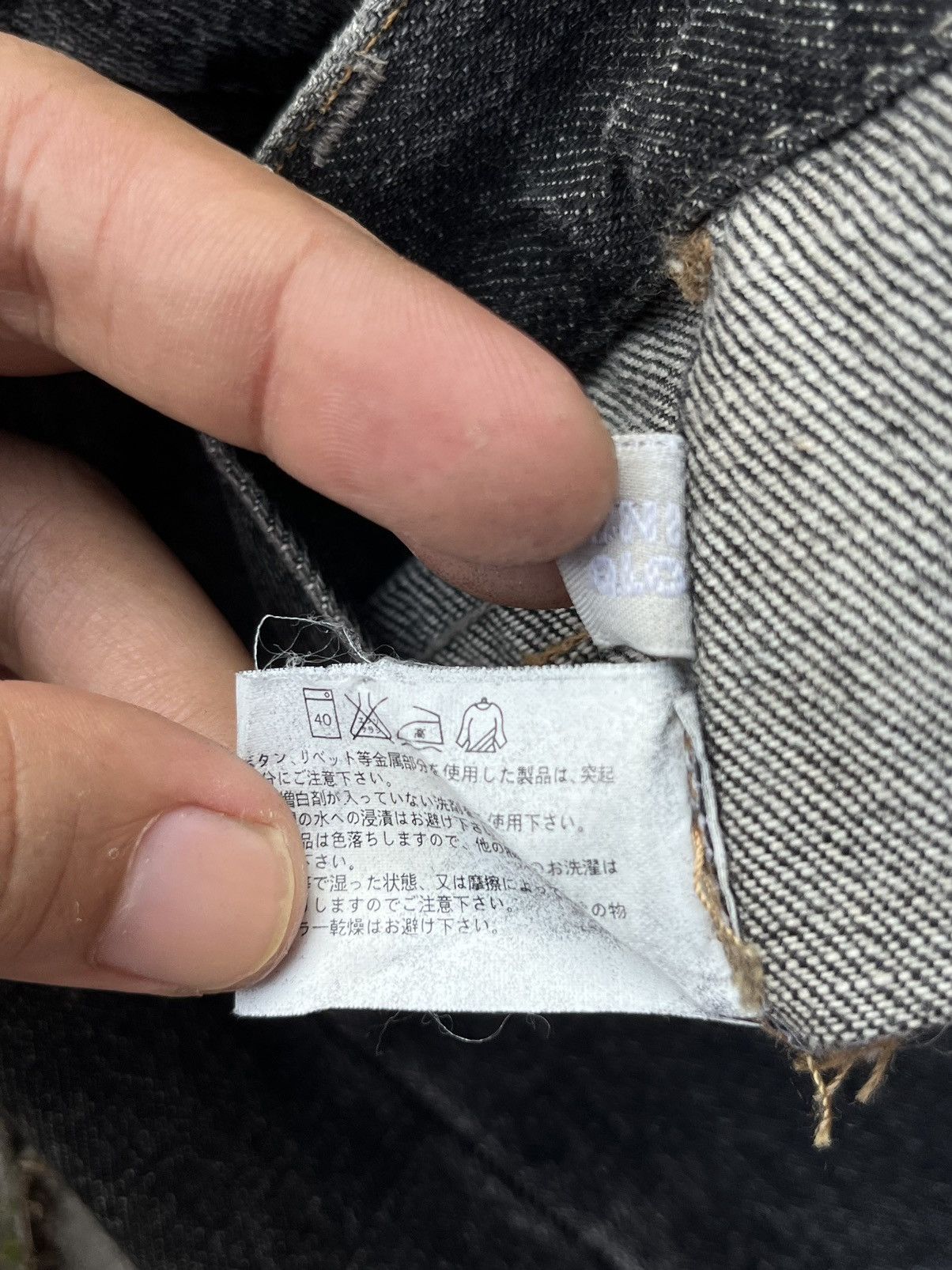 Japanese Brand × Jun Takahashi × Uniqlo Vintage Japanese Brand Multi Pocket Dojo Flared Faded Jeans Size US 28 / EU 44 - 7 Thumbnail
