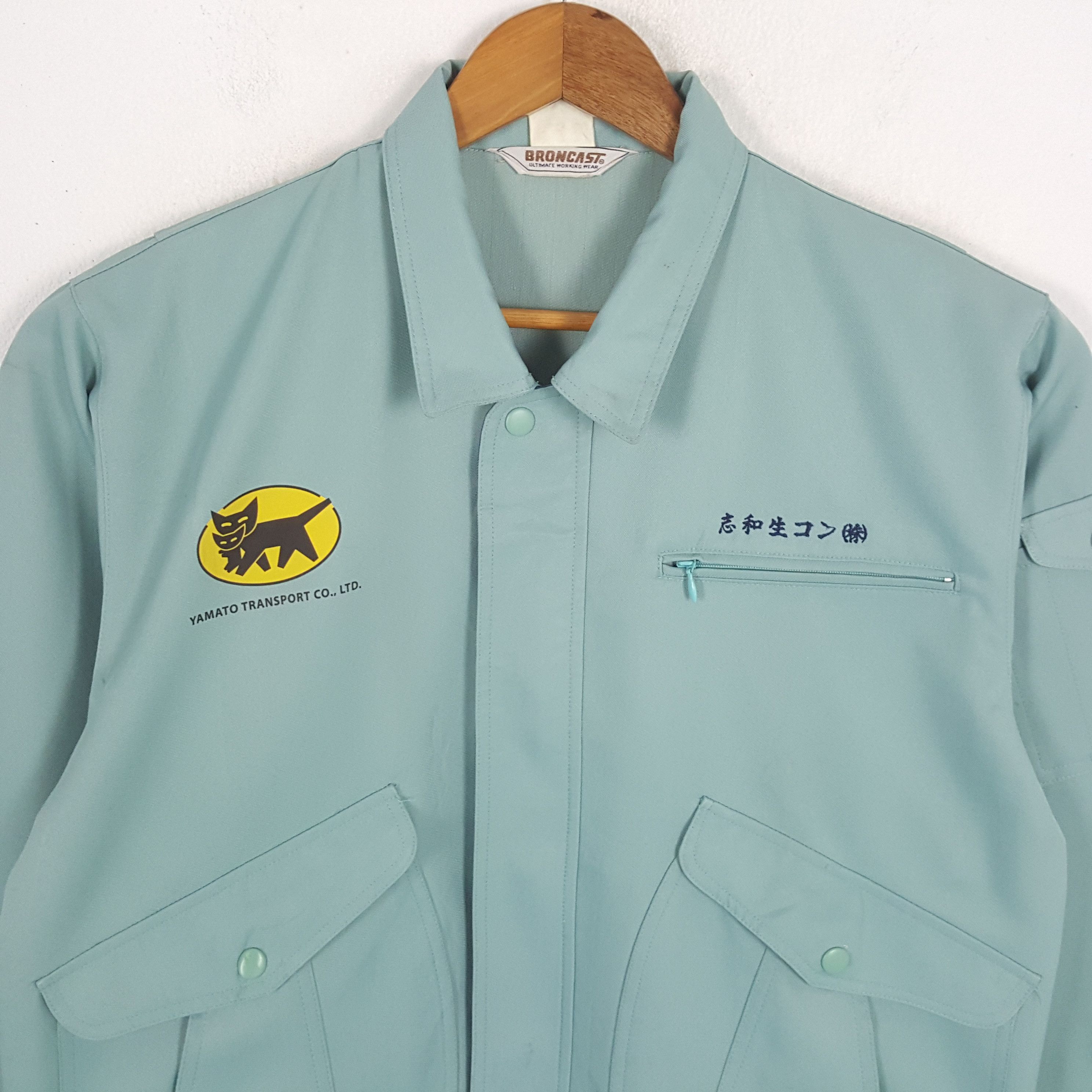 Japanese Brand × Vintage Vintage YAMATO TRANSPORT Japanese Racing Custom Jacket Size US M / EU 48-50 / 2 - 4 Thumbnail