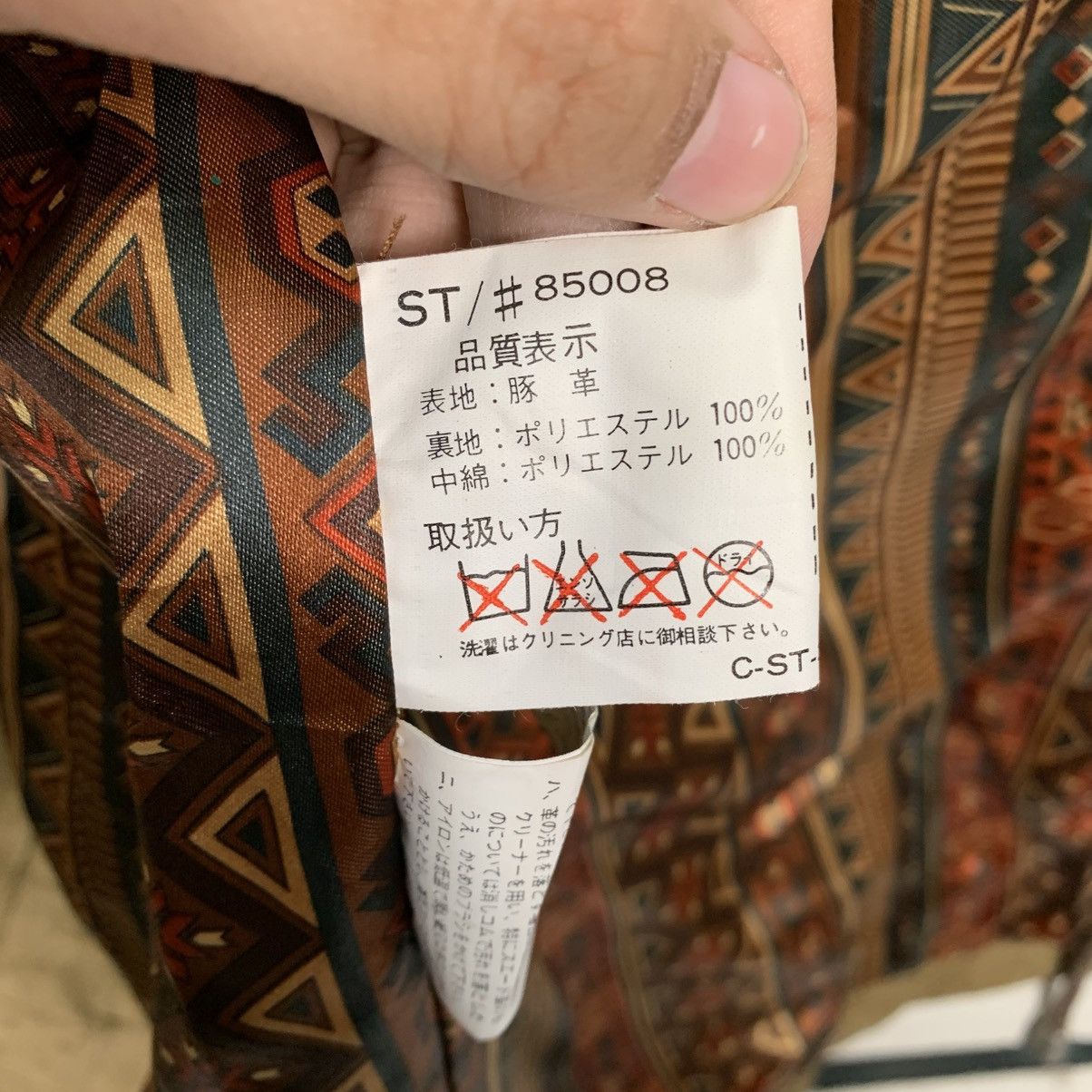 Japanese Brand Joe Cleopatra Hooded Long Jacket Size XL / US 12-14 / IT 48-50 - 18 Thumbnail