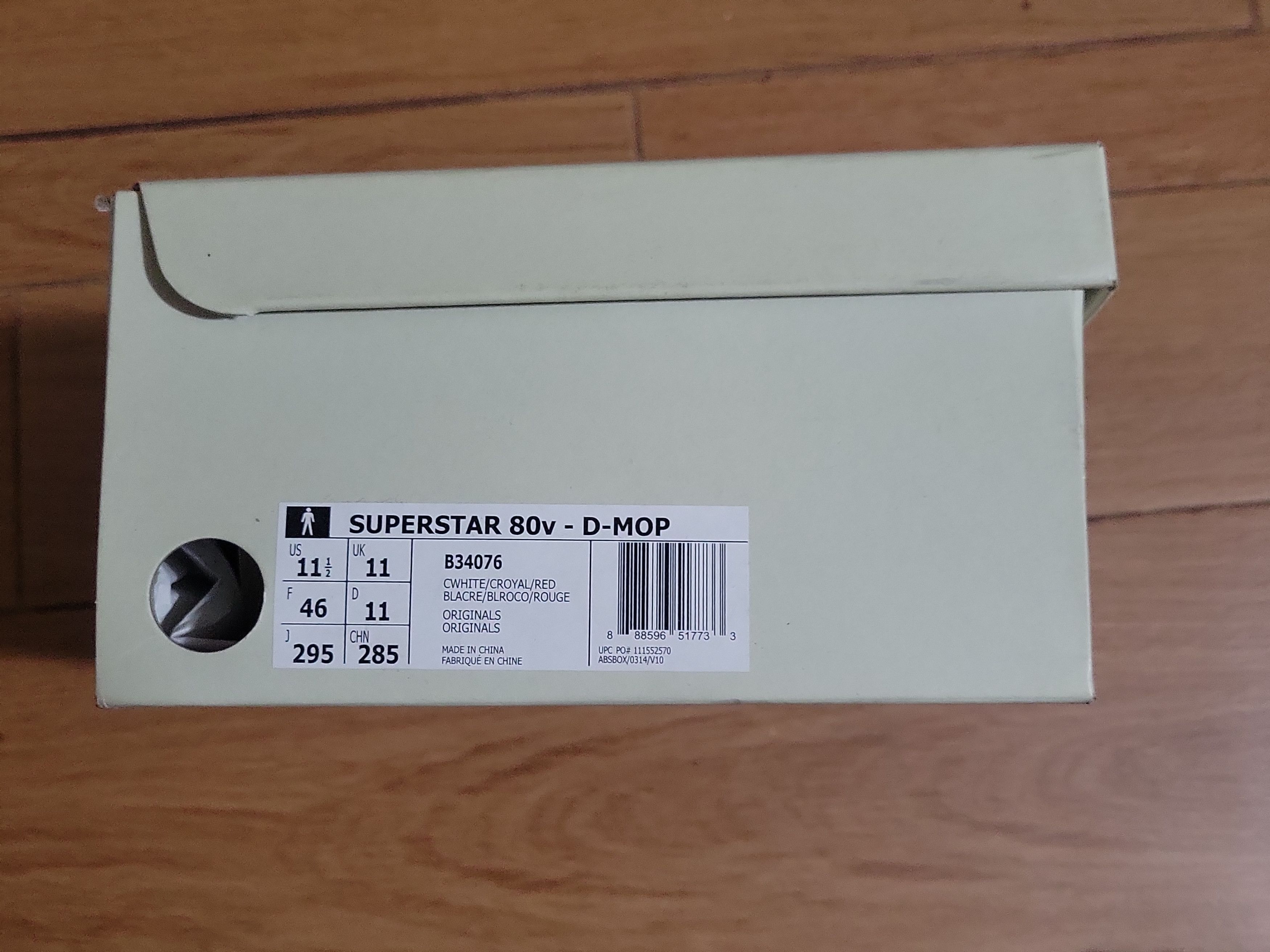 Adidas Adidas x D-Mop Consortium Superstar sz 11.5 Size US 11.5 / EU 44-45 - 8 Thumbnail