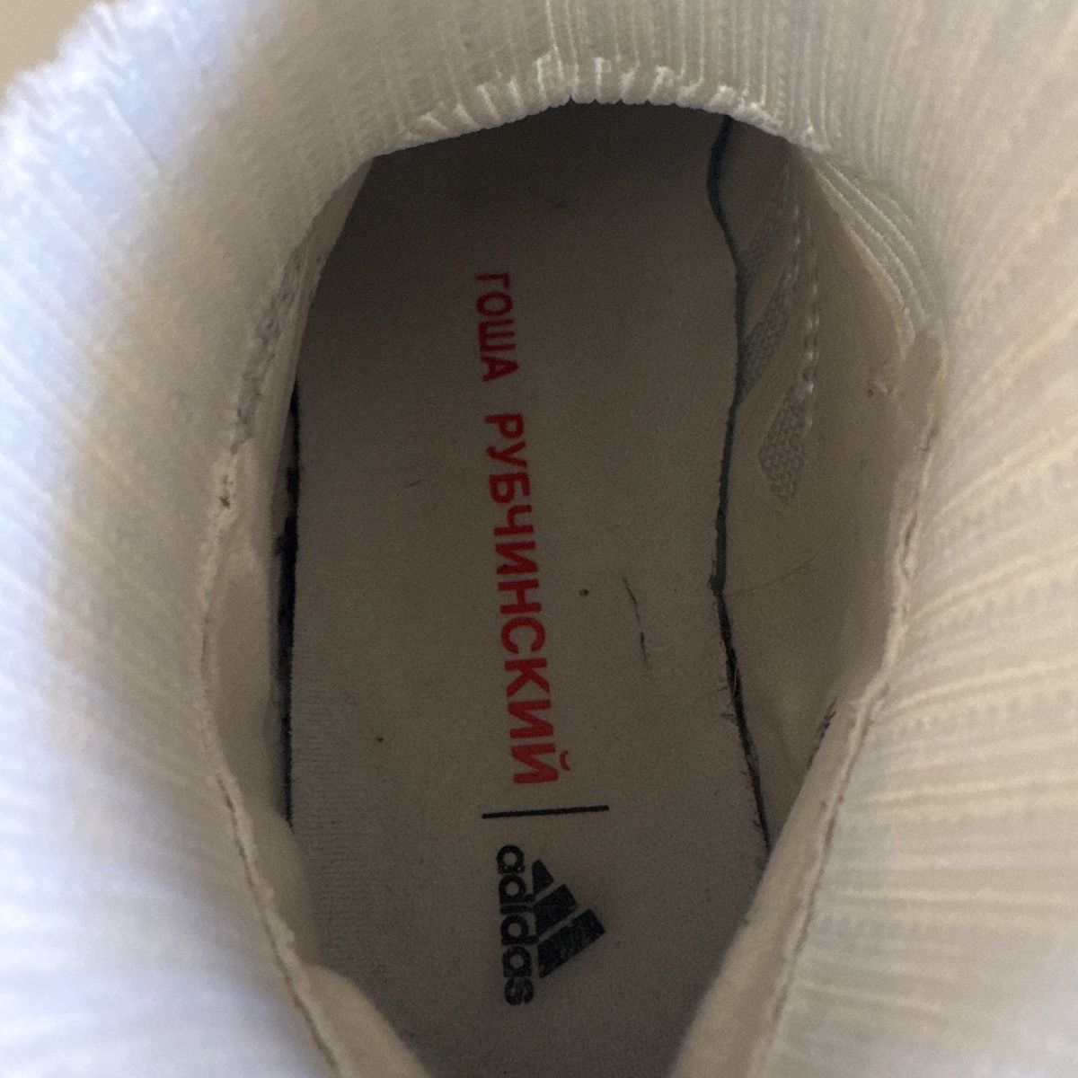 Adidas × Gosha Rubchinskiy Adidas x Gosha Copa Mid PK White/Gum 2018 w/ Box Size US 8 / EU 41 - 5 Thumbnail