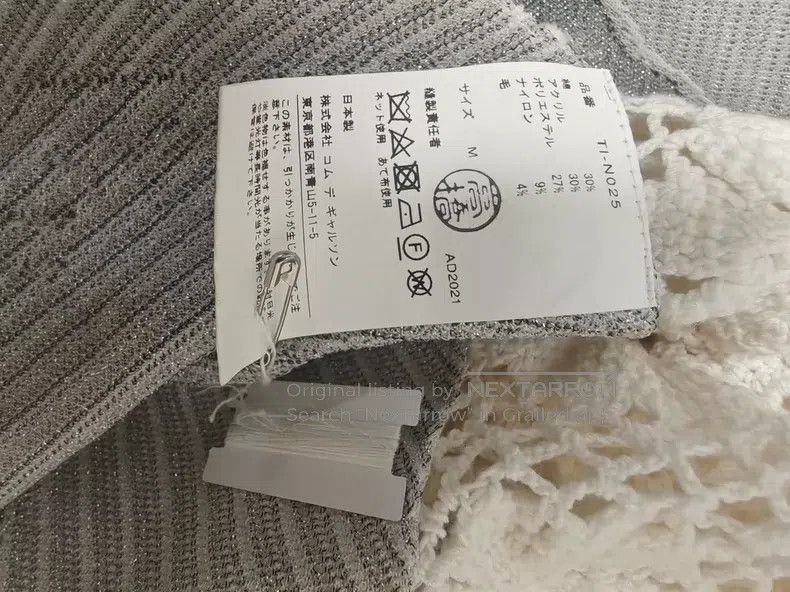 Comme des Garcons Comme Des Garcons Lace Long Sleeve, Size M Size M / US 6-8 / IT 42-44 - 6 Thumbnail