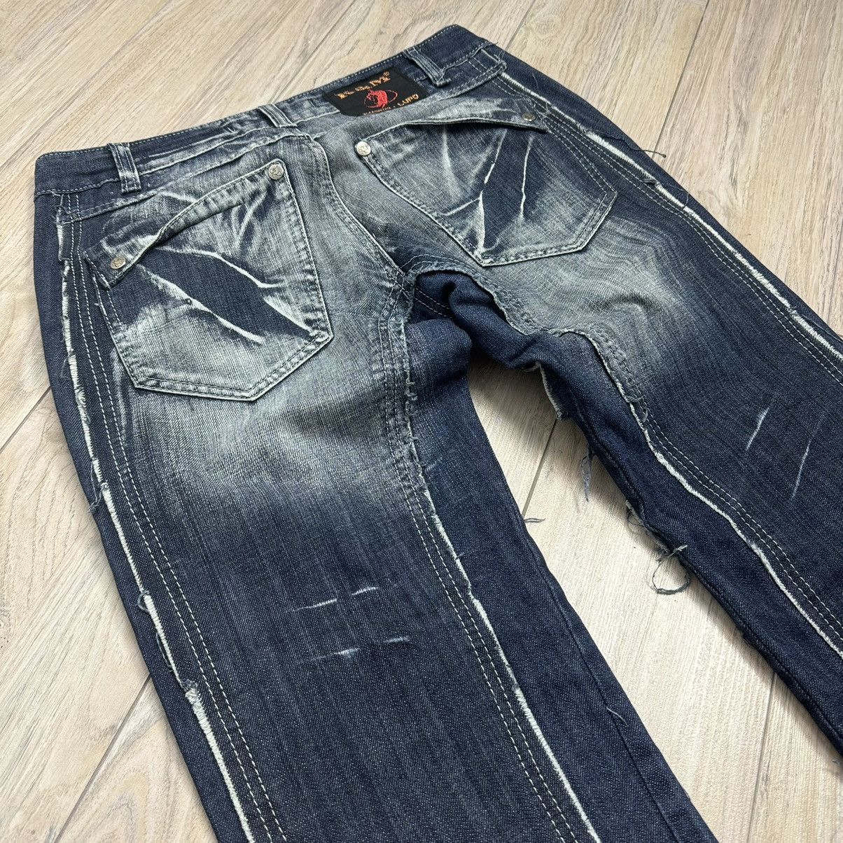 If Six Was Nine Y2K Opium Japanese Style Patchwork Semantic Kosmo Lupo Jeans Size US 32 / EU 48 - 13 Thumbnail
