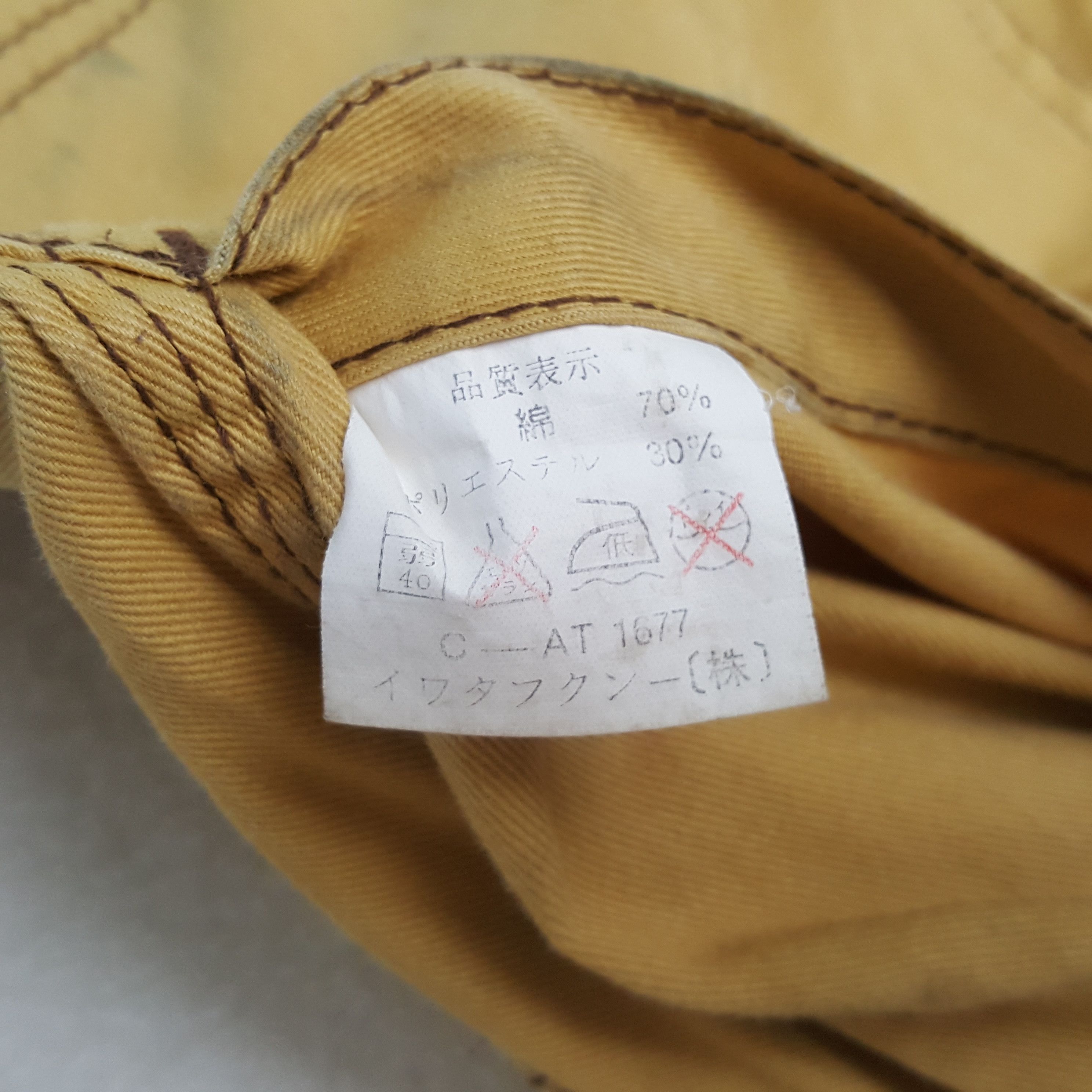 Formula 1 Vintage Toyota Tecno Japan Motorsport Coverall C300N10 Size US S / EU 44-46 / 1 - 13 Thumbnail