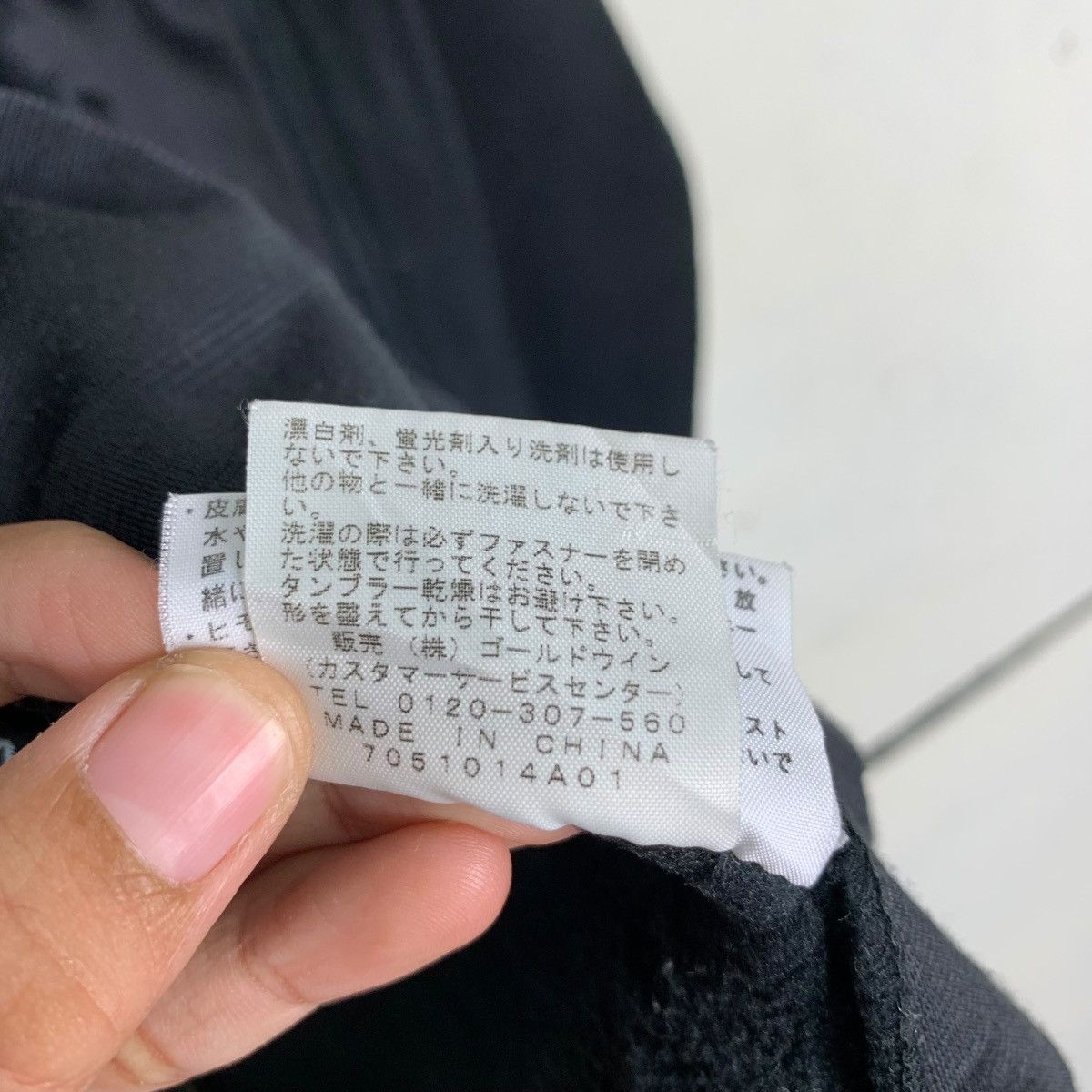 Polartec × The North Face THE NORTH FACE Embroidery Small Logo Fleece Jacket #0286-C13 Size US L / EU 52-54 / 3 - 18 Thumbnail