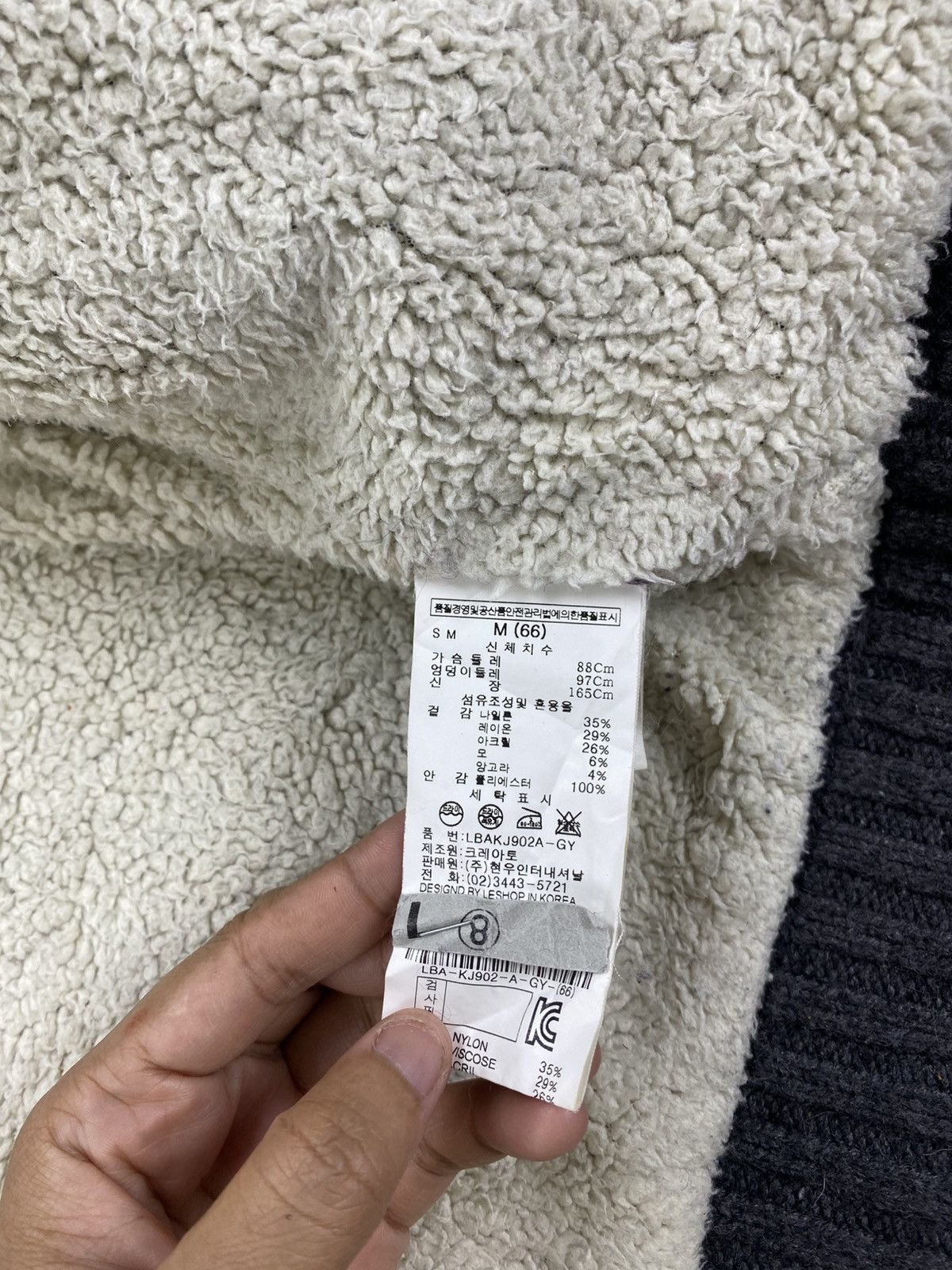 Japanese Brand Vintage Leshop Navajo Style Fullbutton Knit Hoodie Size US S / EU 44-46 / 1 - 11 Thumbnail