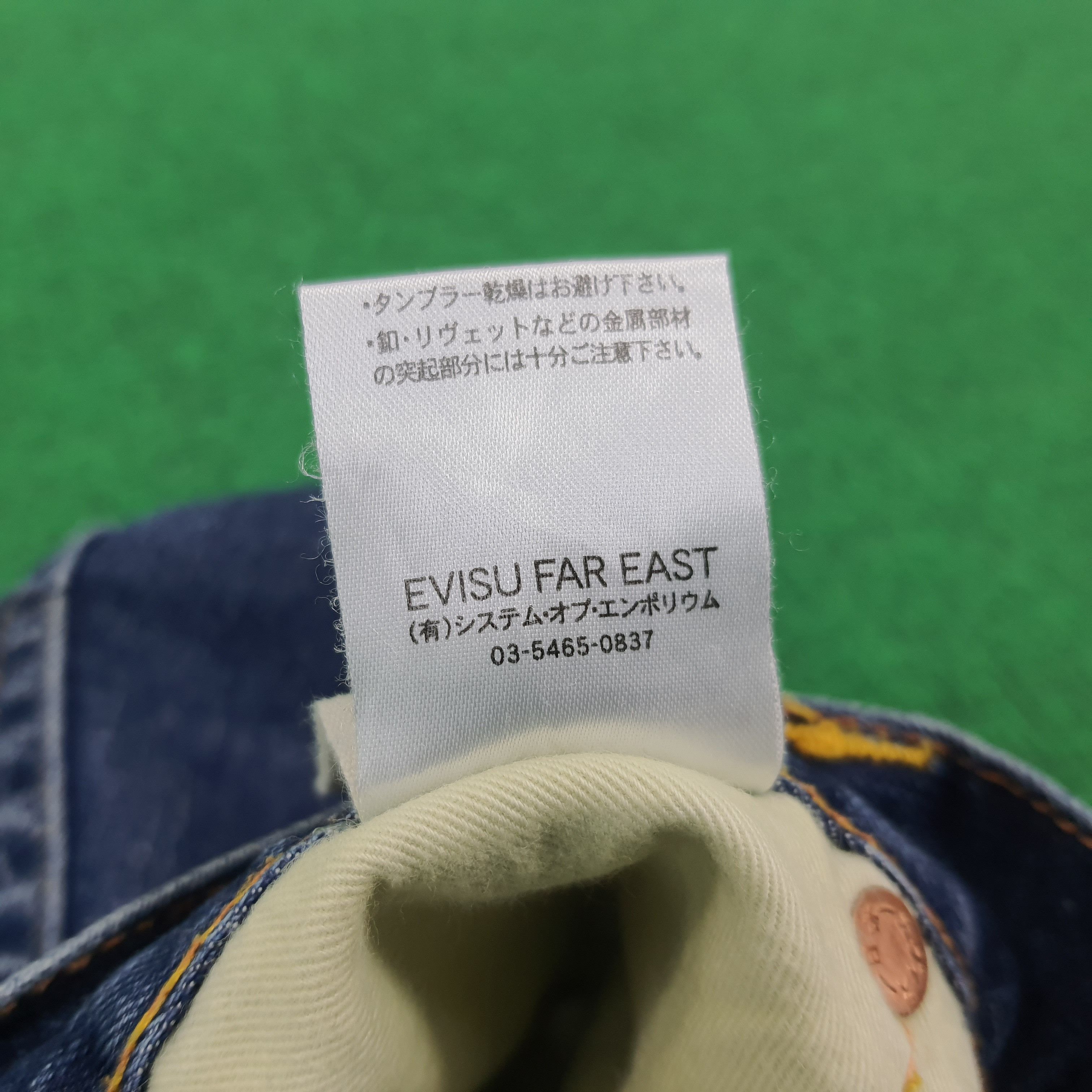 Evisu Vintage Evisu Donna Japanese Brand Custom Daicock Jeans Size 31" - 8 Thumbnail