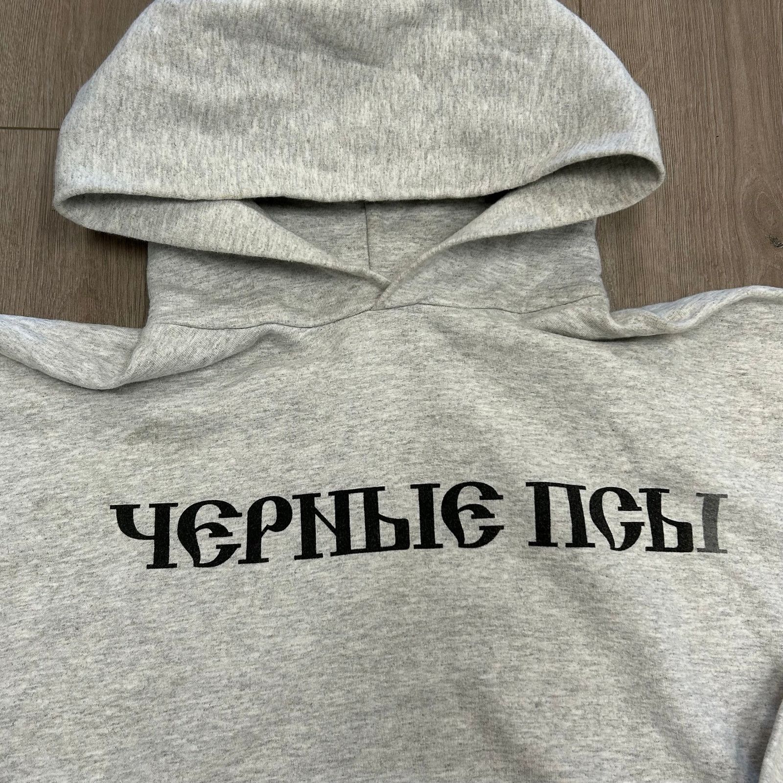 Yeezy Yeezy Gosha Black Dogs Hoodie Heather Grey size XL B19 Size US XL / EU 56 / 4 - 2 Thumbnail